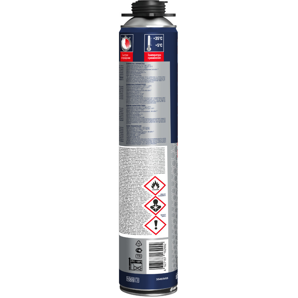 Пена монтажная профессиональная Tytan Professional 70 летняя 870 мл