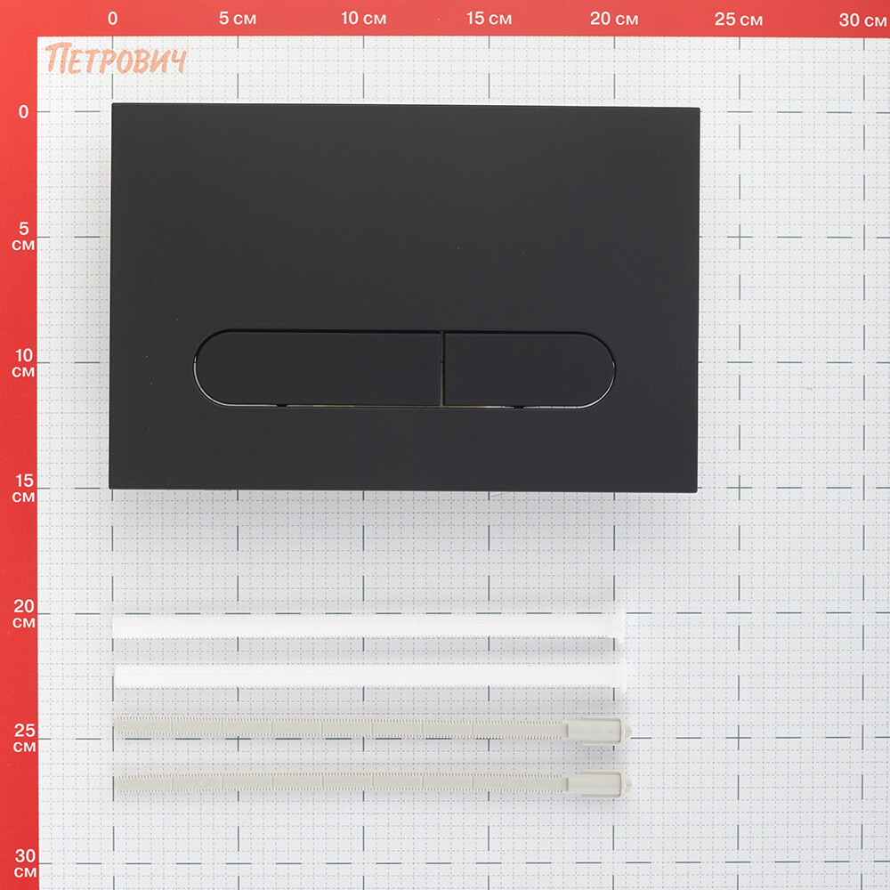 Клавиша смыва для инсталляций BelBagno Prospero черная (BB007-PR-NERO.M)
