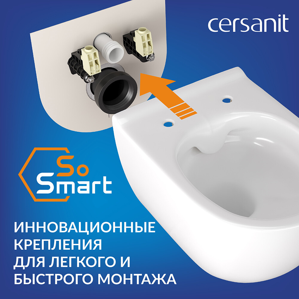Унитаз подвесной Cersanit City Smart безободковый с сиденьем дюропласт микролифт (64822)