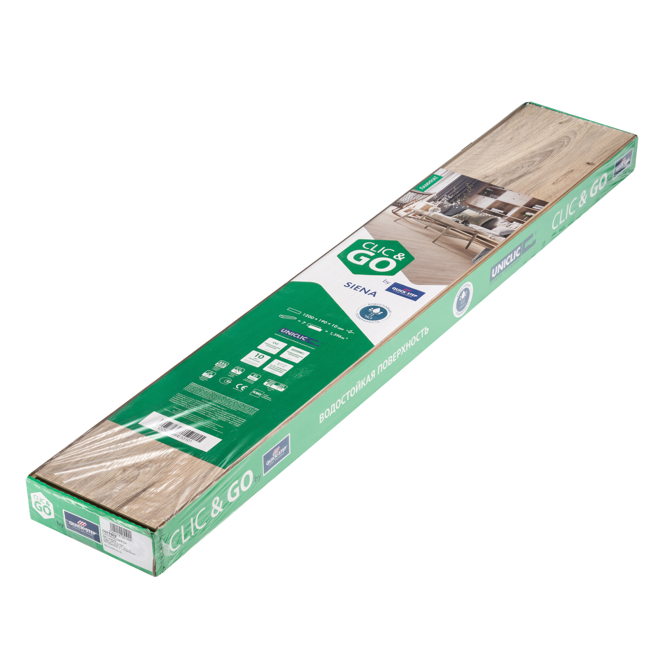 Ламинат 33 класс Clic&Go Siena дуб сицилия 1,596 кв.м 10 мм с фаской
