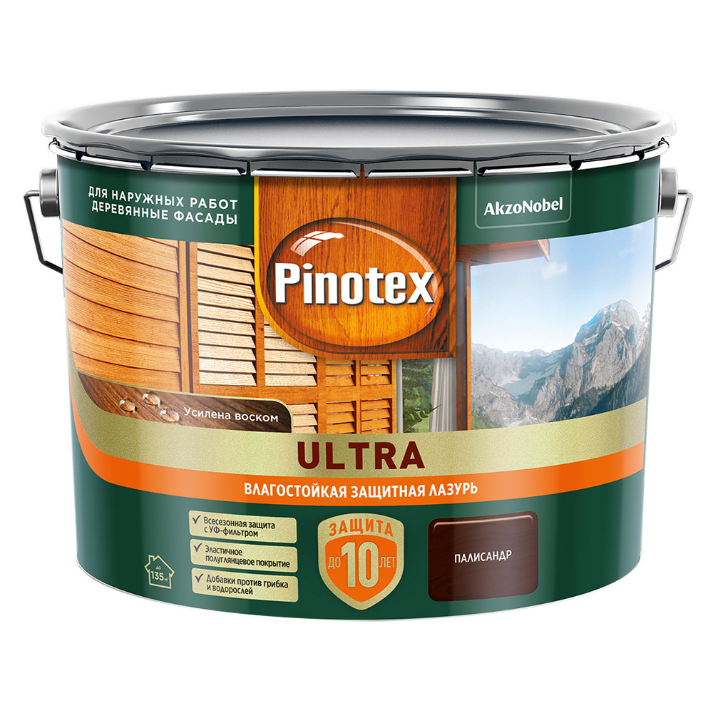 Антисептик Pinotex Ultra декоративный для дерева палисандр 9 л