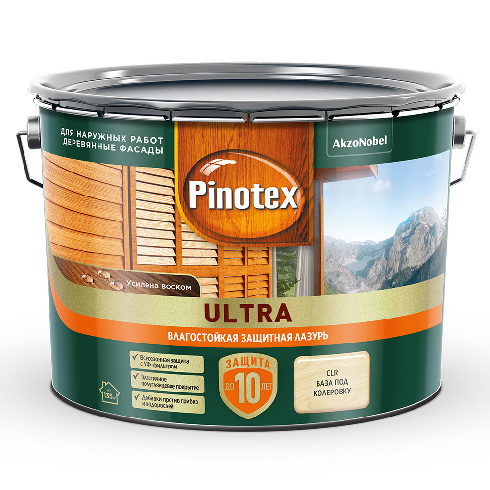 Антисептик Pinotex Ultra декоративный для дерева бесцветный основа ЕС 9 л