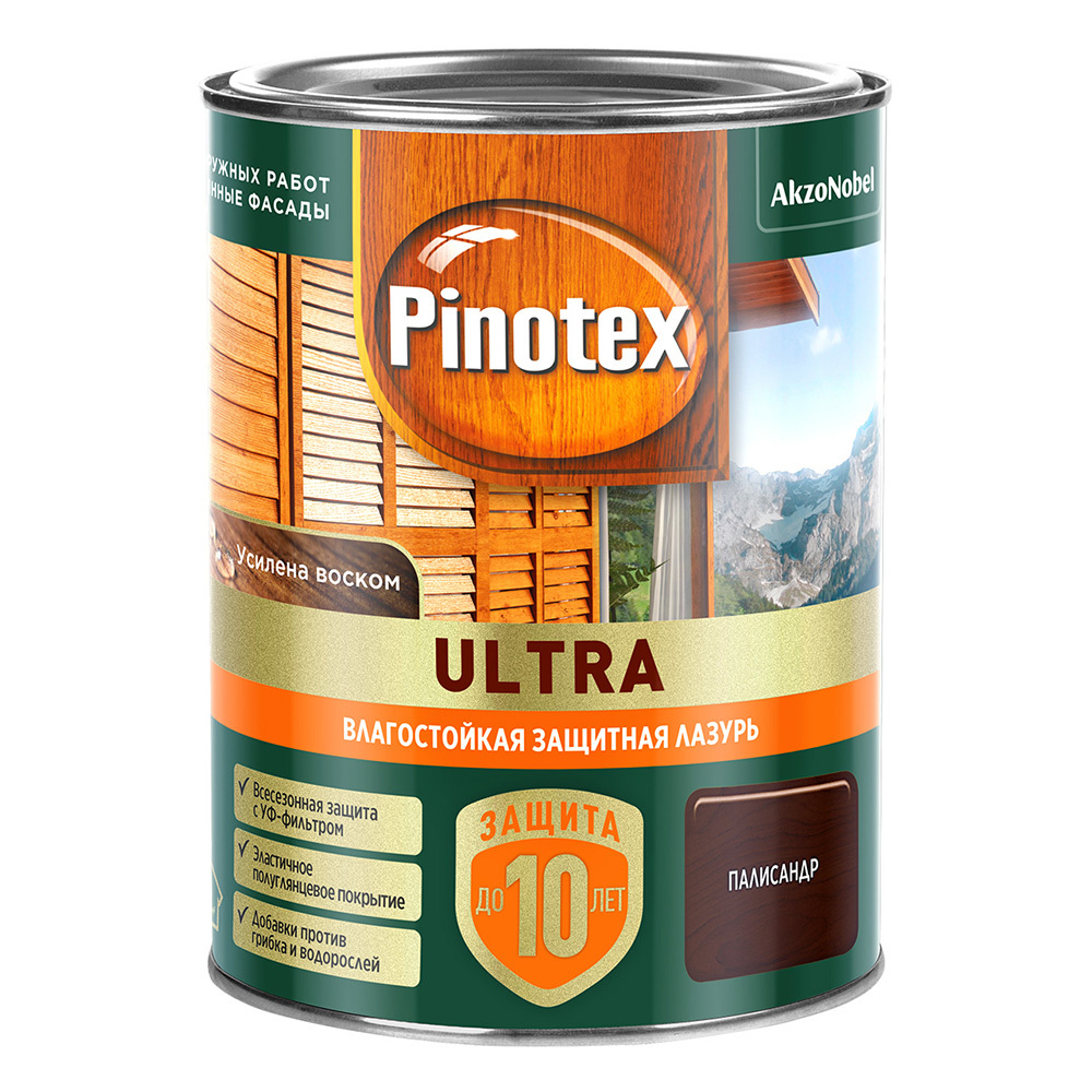 Антисептик Pinotex Ultra декоративный для дерева палисандр 0,9 л