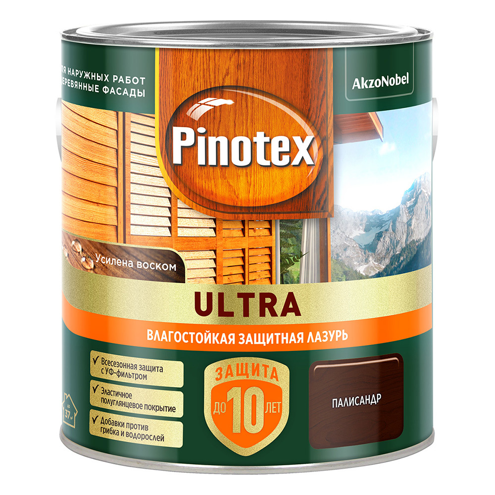 Антисептик Pinotex Ultra декоративный для дерева палисандр 2,5 л
