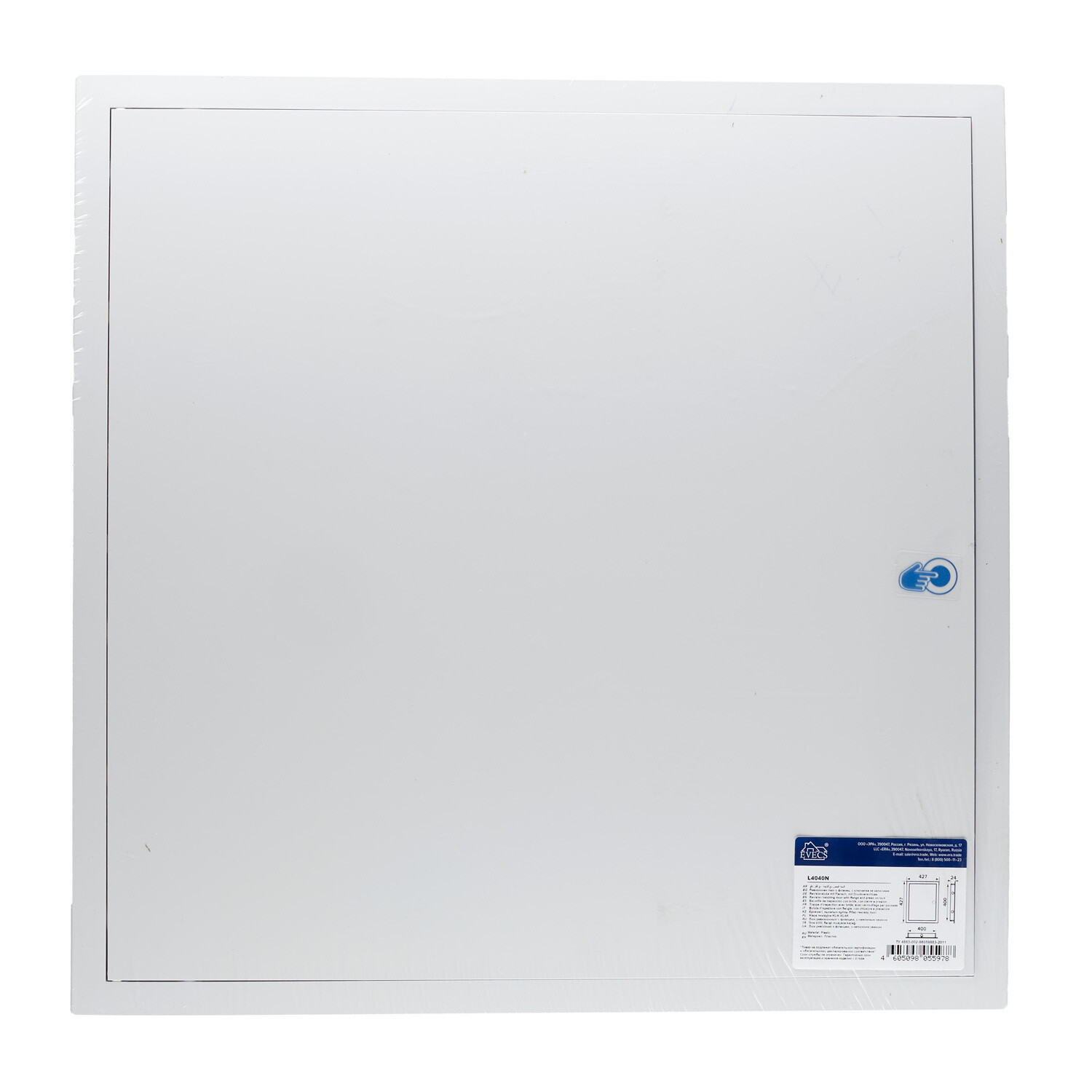 Люк ревизионный Evecs ЛР пластиковый 427х427 мм врезной