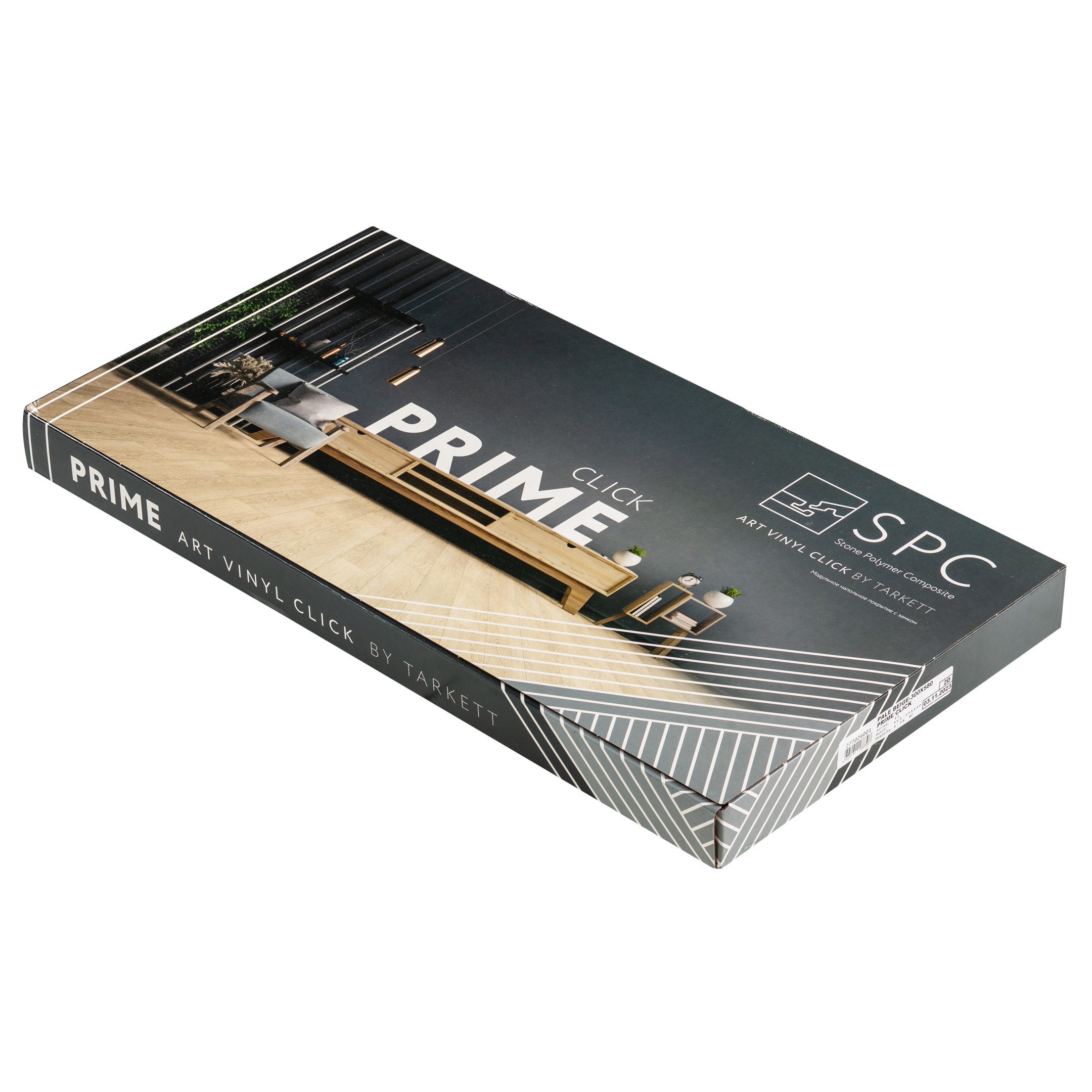 Плитка кварцвиниловая Tarkett Prime Click Pale Biege замковая 1,74 кв.м 3,85 мм с фаской