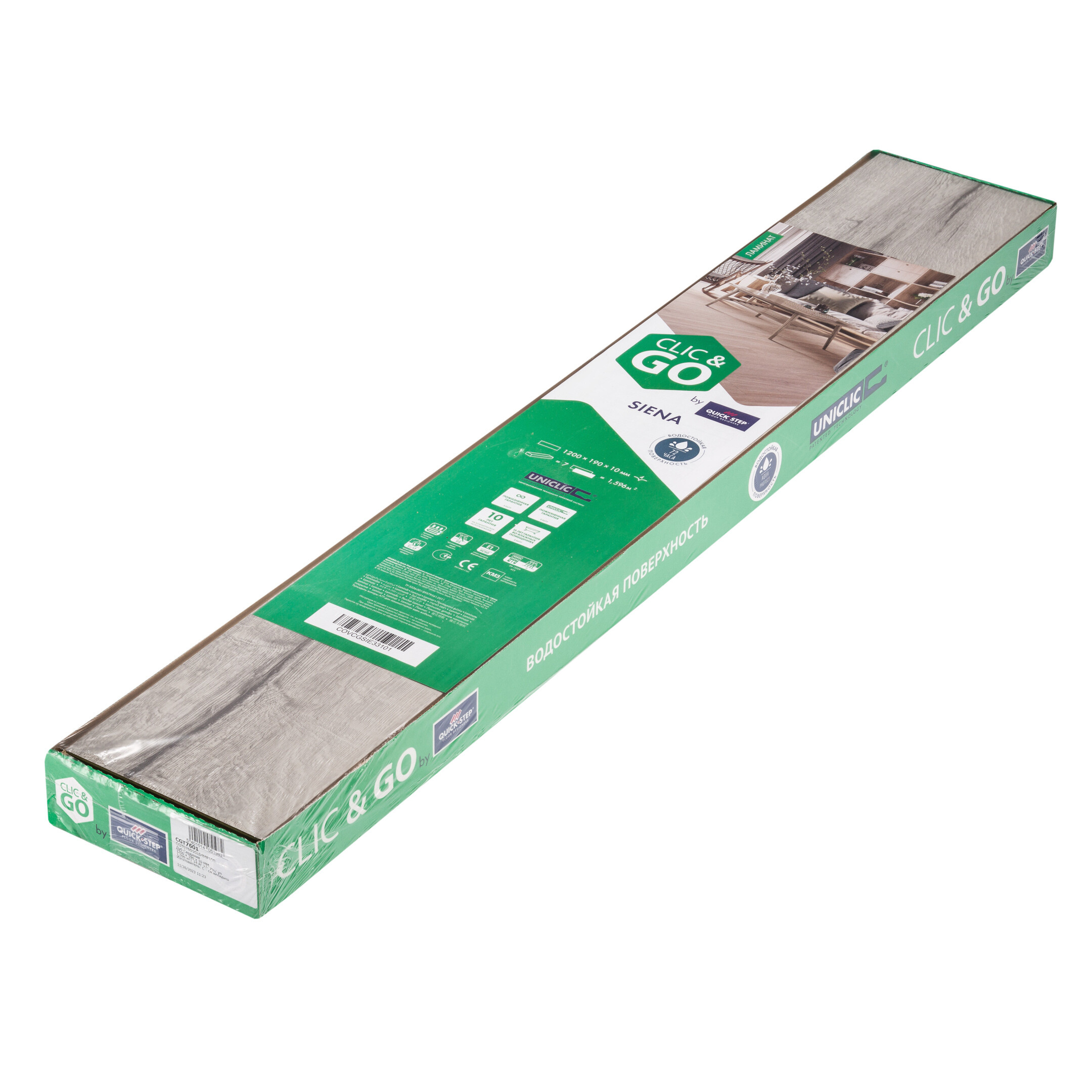 Ламинат 33 класс Clic&Go Siena дуб сардиния 1,596 кв.м 10 мм с фаской