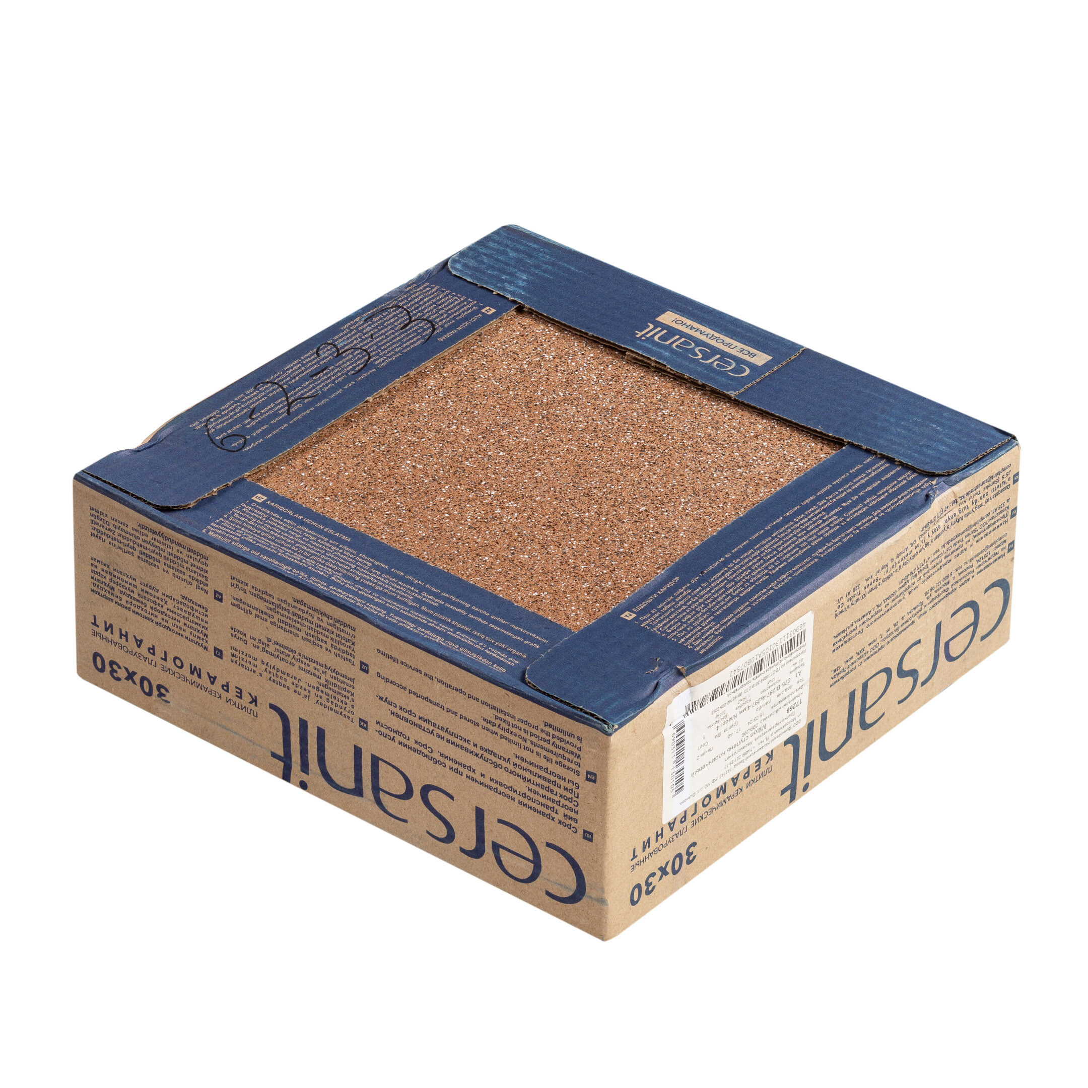 Керамогранит ступень Mito Milton коричневый 298х298х8 мм (13 шт.=1,154 кв.м)