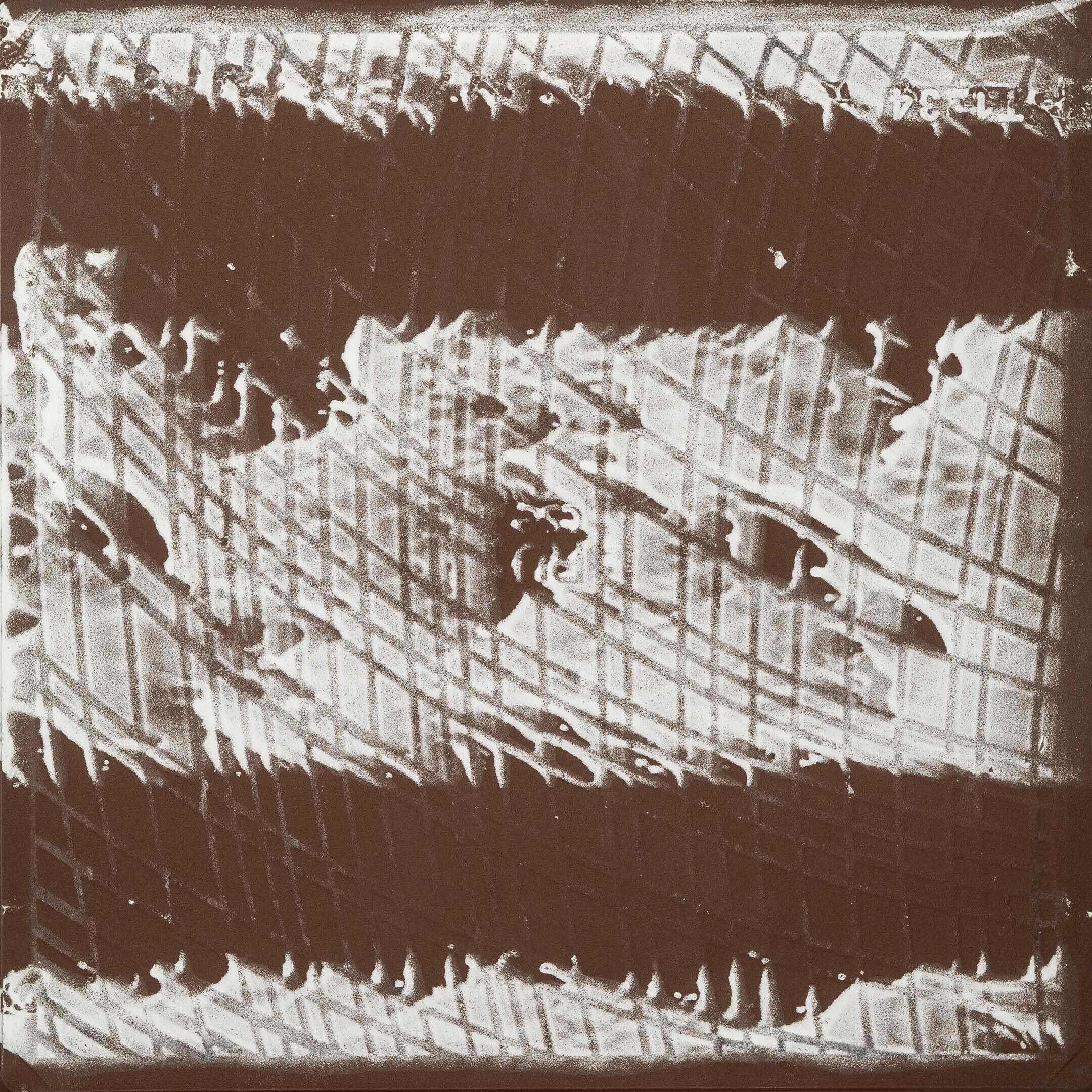 Керамогранит ступень Mito Milton коричневый 298х298х8 мм (13 шт.=1,154 кв.м)