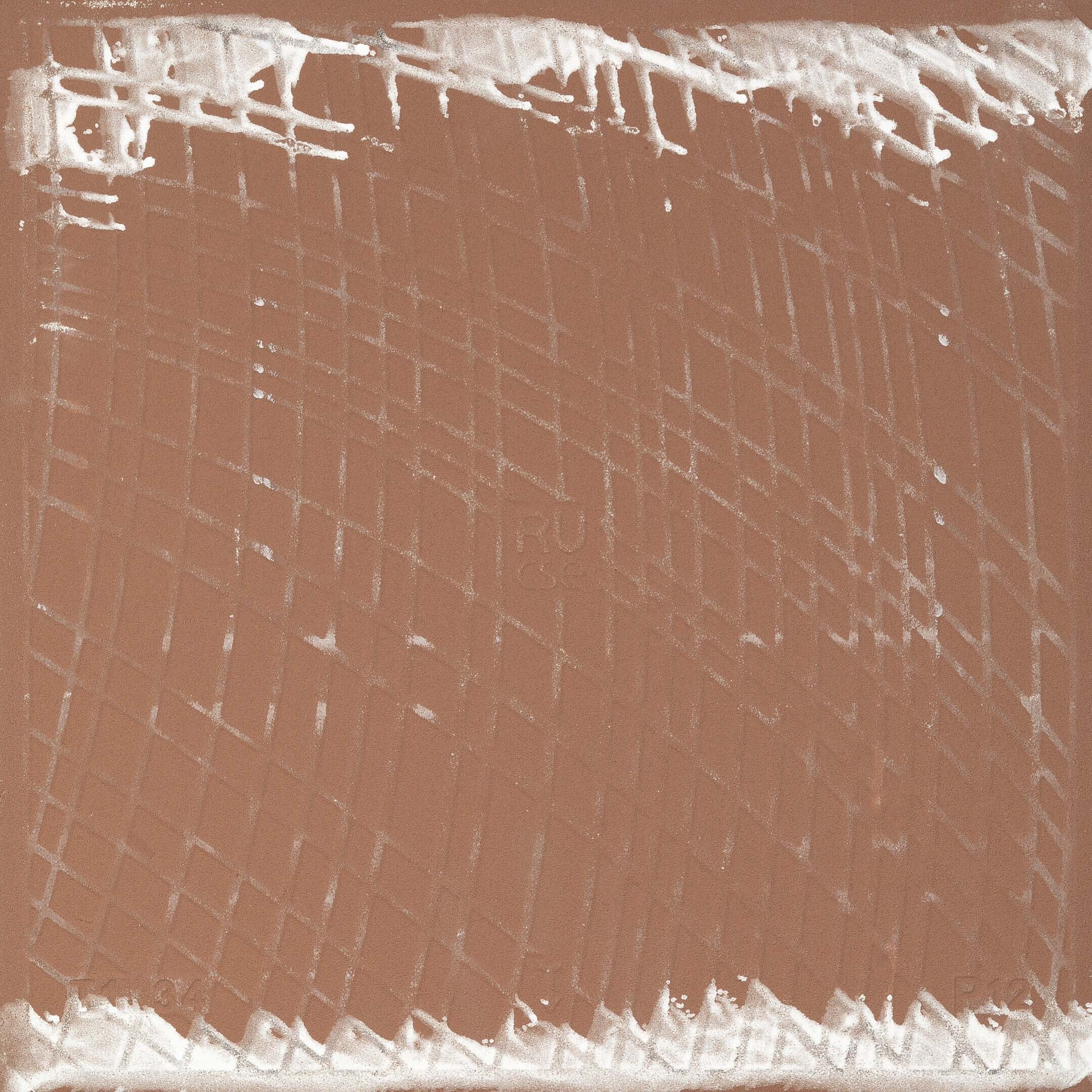 Керамогранит ступень Mito Milton бежевый 298х298х8 мм (13 шт.=1,154 кв.м)