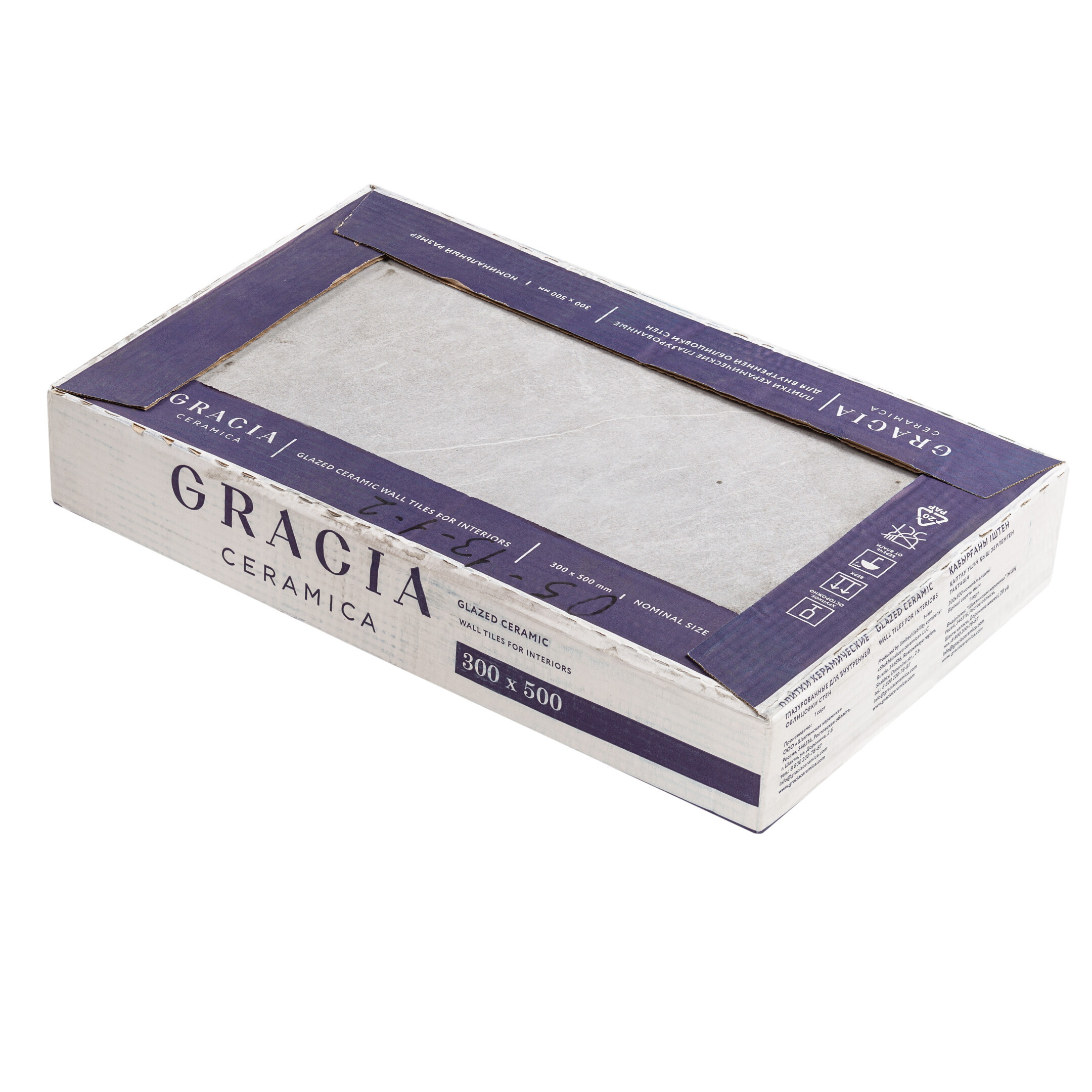 Плитка облицовочная Gracia Ceramica Magma светло-серая 500x300x9 мм (8 шт.=1,2 кв.м)