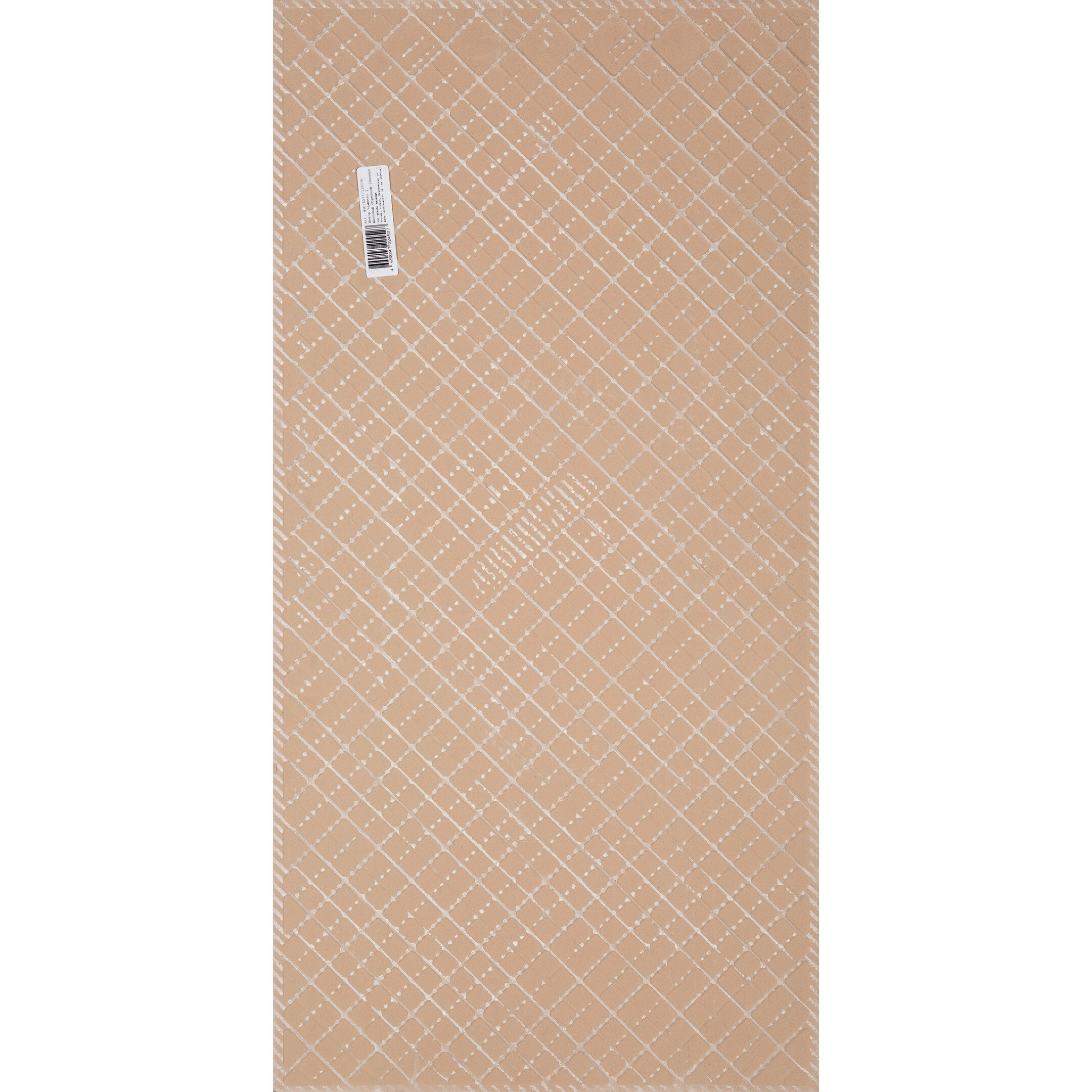 Плитка декор Kerama Marazzi Чементо многоцветная 600x300x9 мм