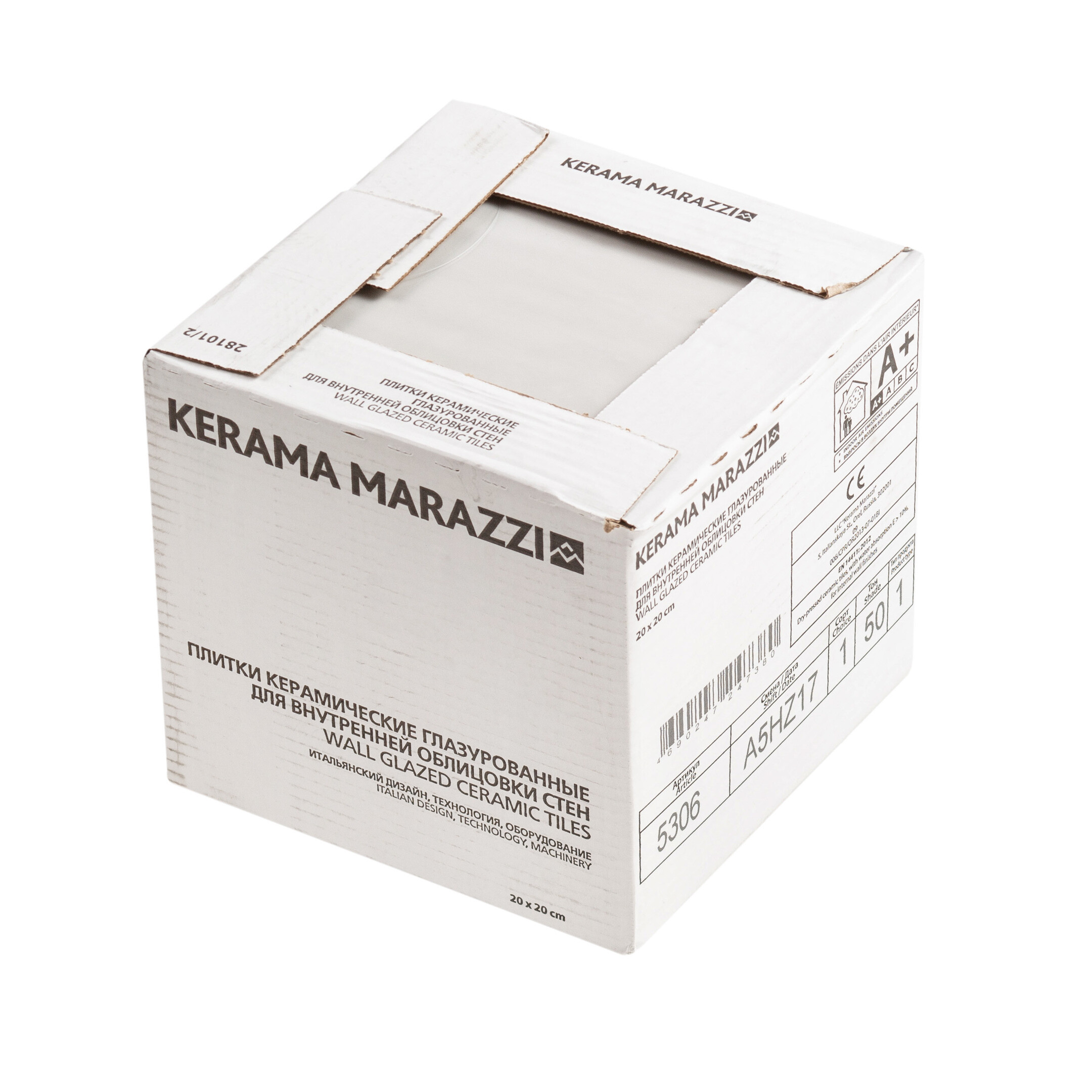 Плитка облицовочная Kerama Marazzi Адриатика серая 200x200x6,9 мм (24 шт.=0,96 кв.м)