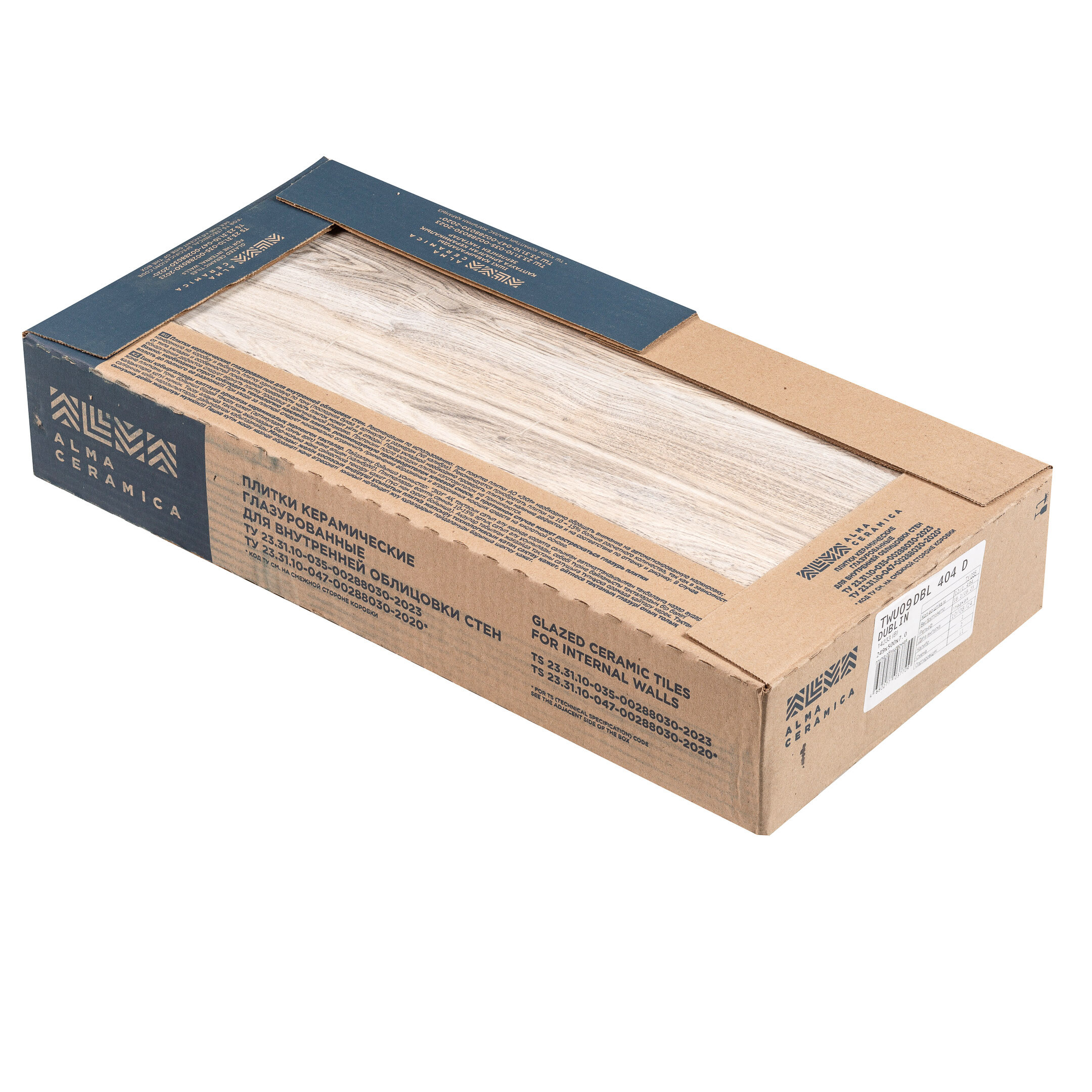 Плитка облицовочная Alma Ceramica Dublin темно-коричневая 500x249x7,5 мм (12 шт.=1,494 кв.м)
