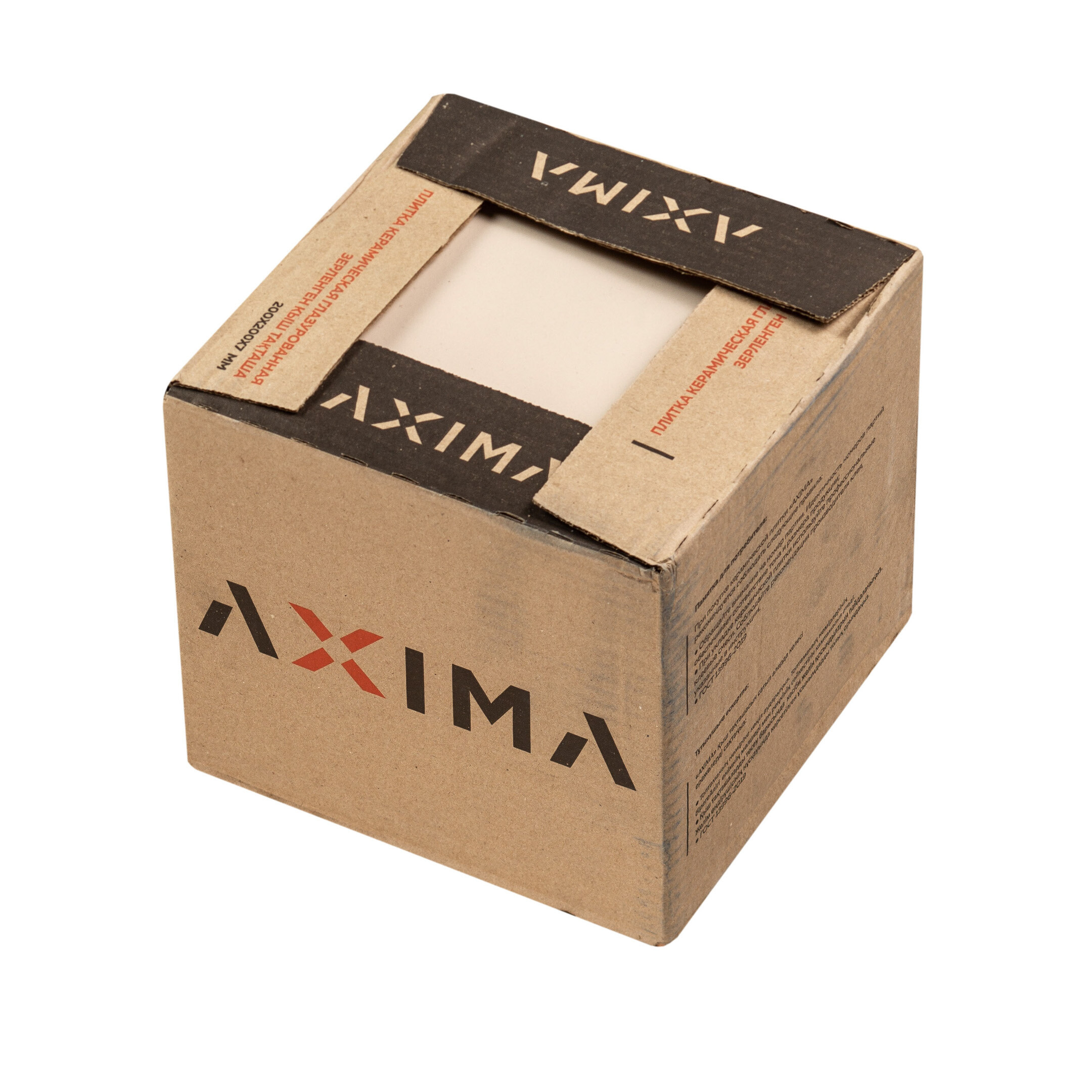 Плитка Axima Вегас облицовочная шампань 200х200х7 мм (26 шт.=1,04 кв.м)