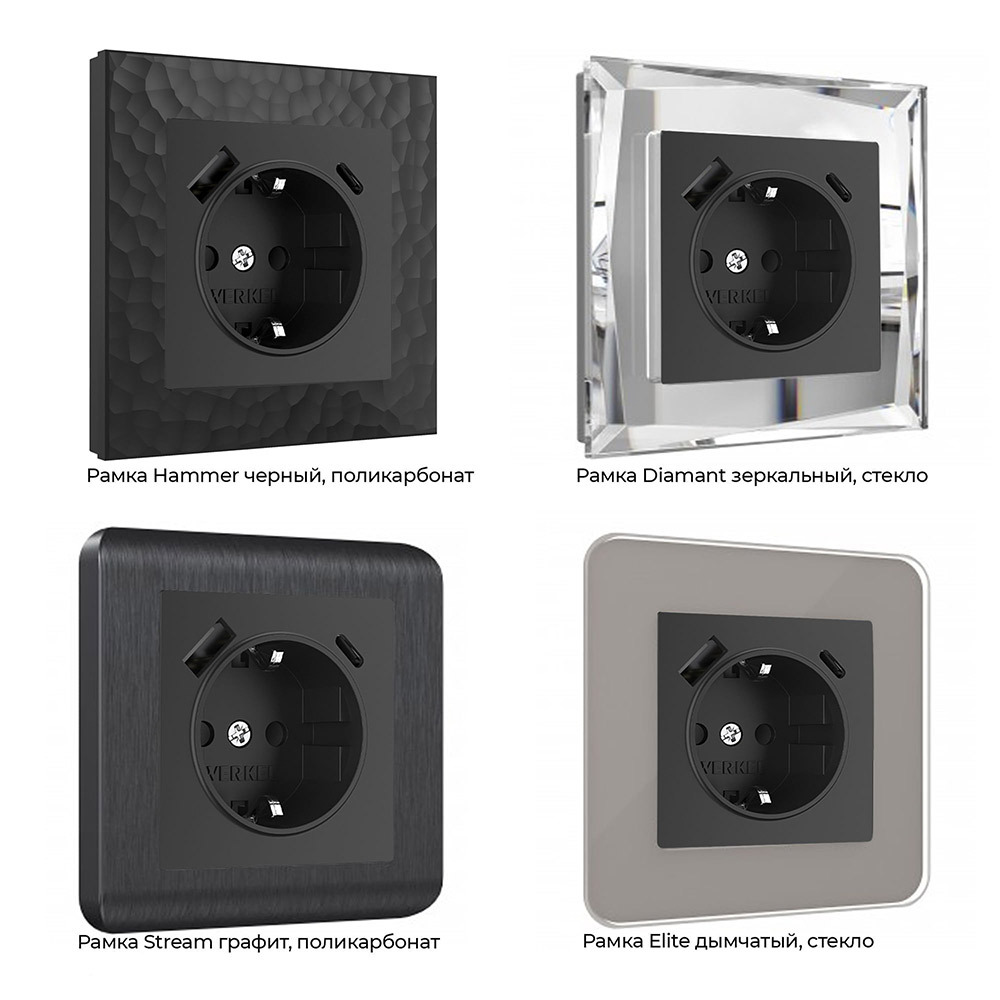 Розетка Werkel встраиваемая черная матовая с USB-A/ Type-C (a056275)