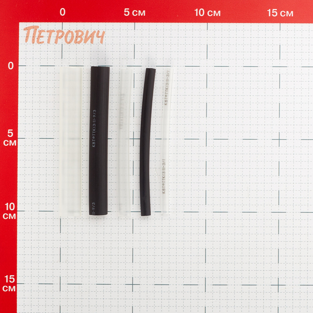 Трубка термоусадочная КВТ ТТК 3/1-12/4 мм 100 мм 2 цвета (103 шт.) (10 м)
