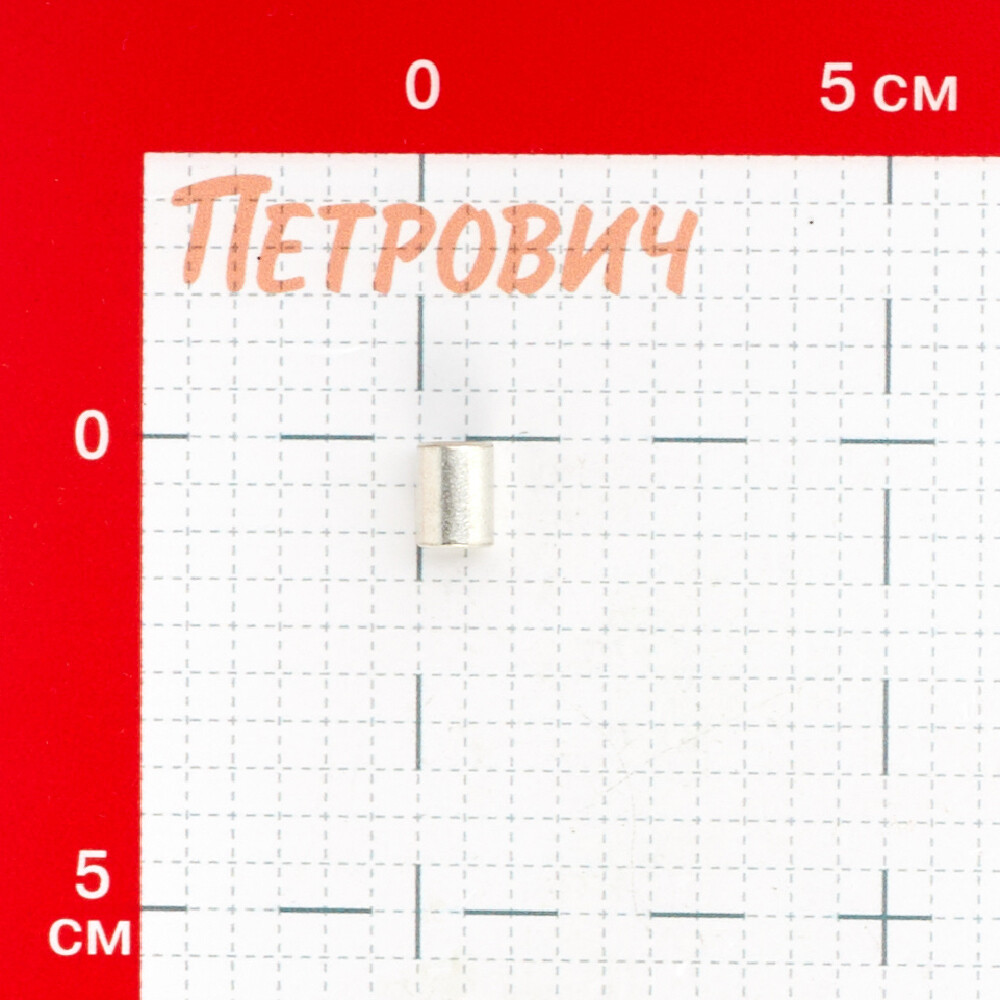 Гильза кабельная медная луженая КВТ ГМЛ-П 16 кв.мм (20 шт.)