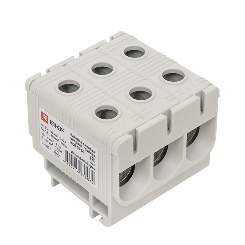 Клемма на 6 проводов EKF PROxima КСВ 16-50 2,5-50 кв.мм с пастой (plc-kvs3-16-50-grey)