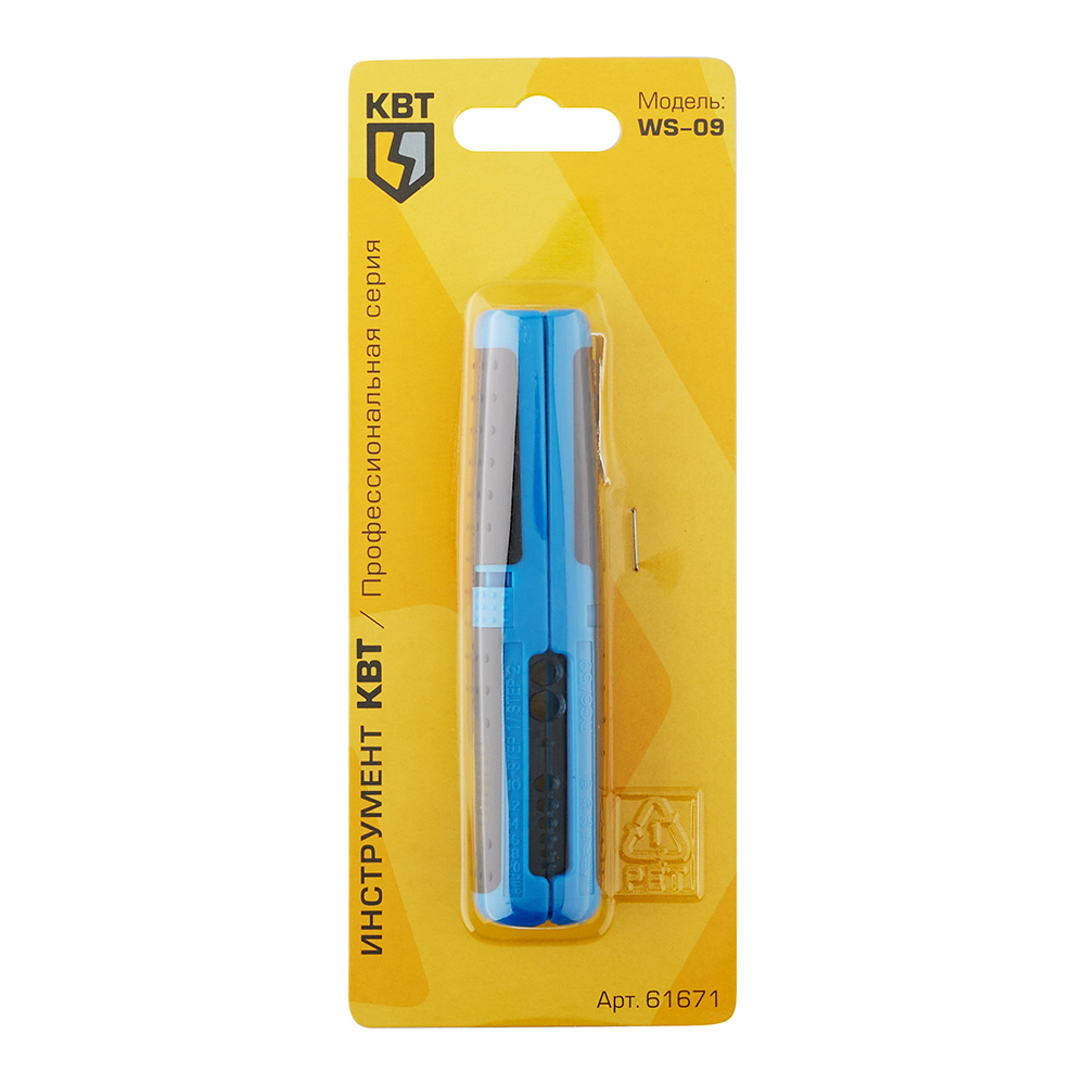 Стриппер сечение 0,5-6 кв.мм КВТ ручной WS-09 для снятия изоляции (61671)