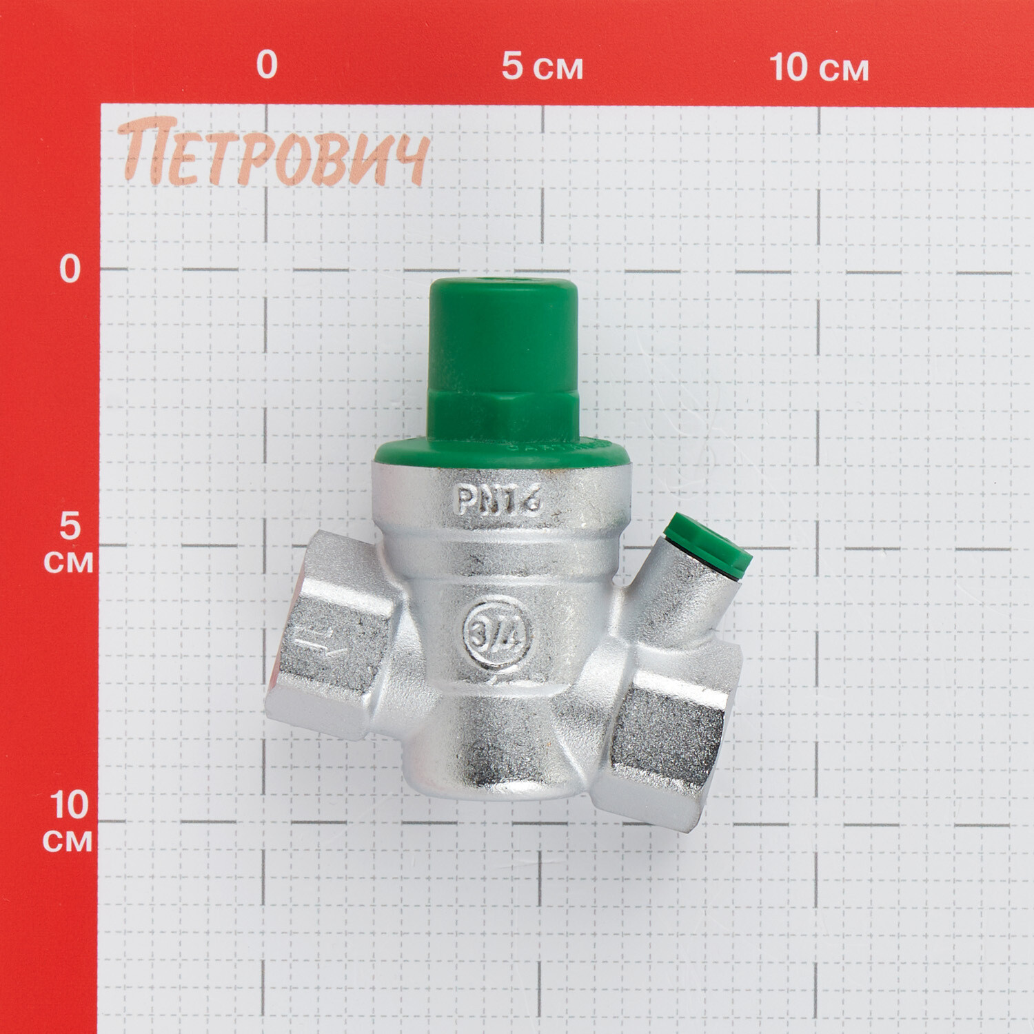 Редуктор давления Arrowhead 3/4 ВР(г) мембранный с отверстием под манометр (PRVM-202002)