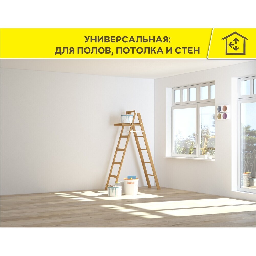 Грунт Vetonit Prim Optimus глубокого проникновения 10 л