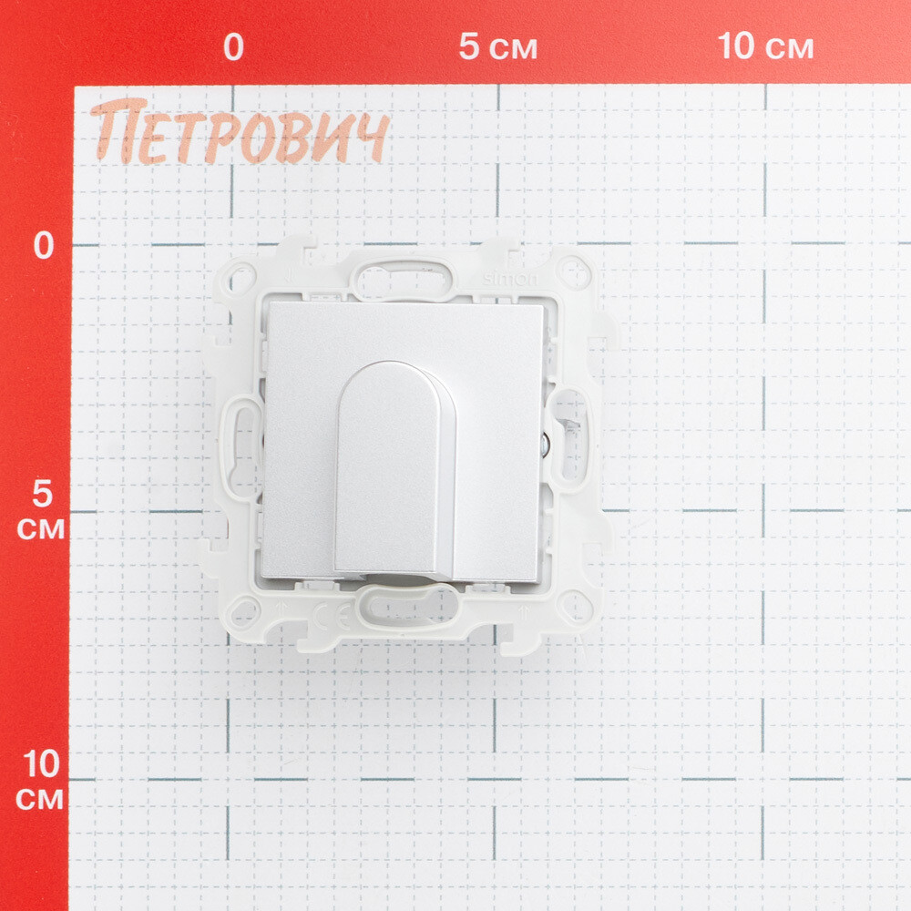 Вывод кабеля Simon 24 Harmonie встраиваемый алюминий (2410801-033)