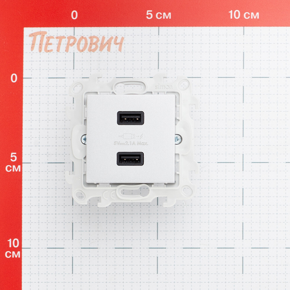 Розетка USB Simon 24 Harmonie встраиваемая алюминий 2хUSB-А (2411096-033)