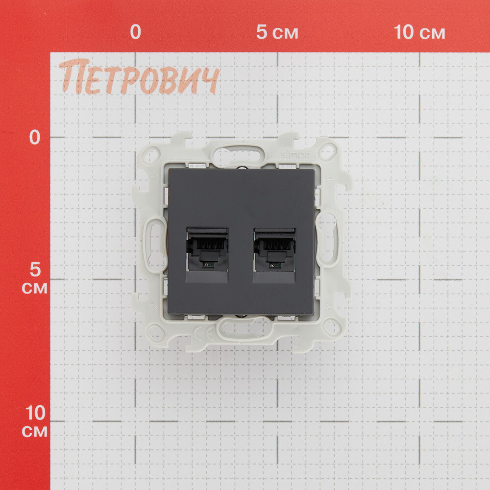 Розетка компьютерная Simon 24 Harmonie встраиваемая графит 2хRJ45 (2450593-038)
