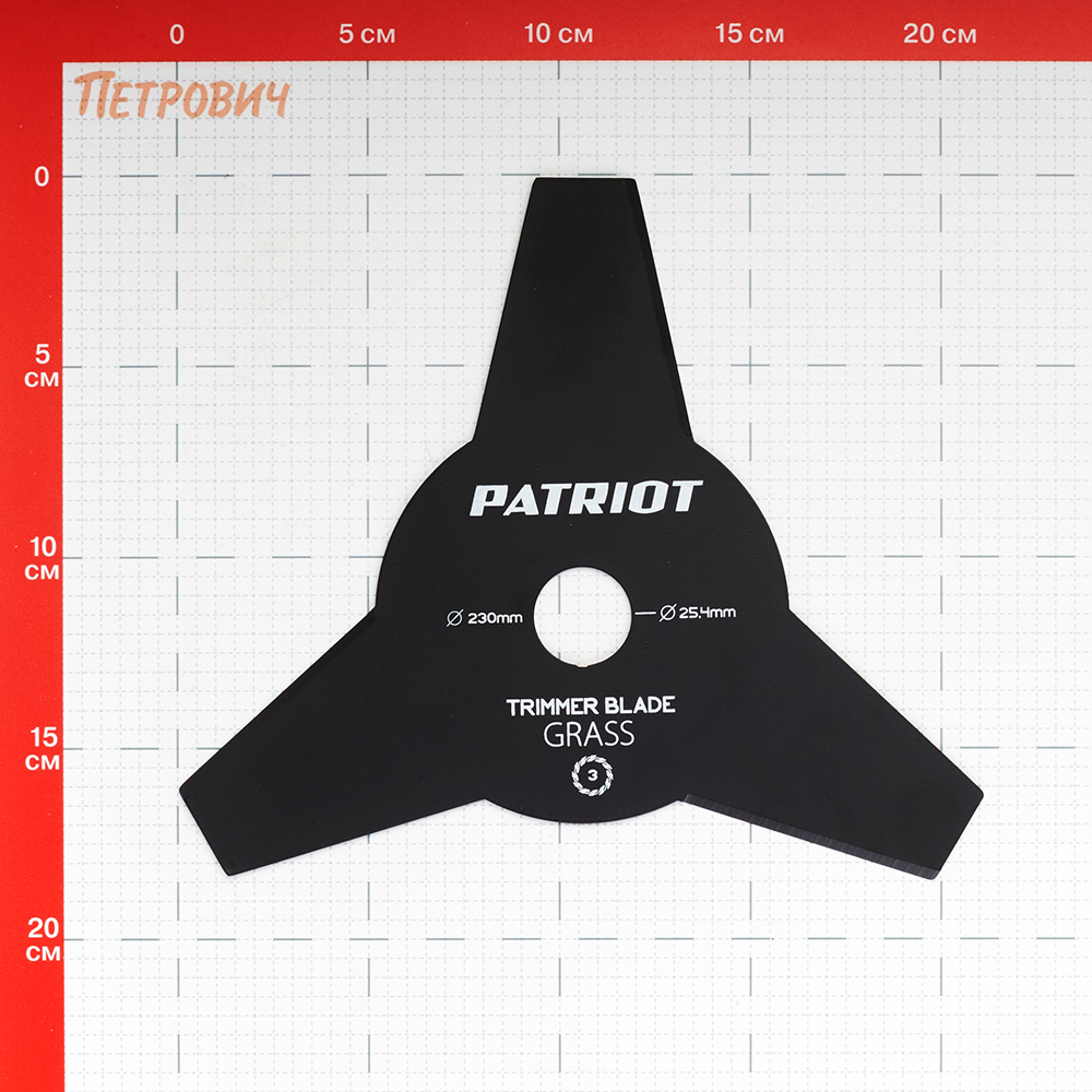 Нож для триммера Patriot Promo TBS-3 3 зуба (809115199)