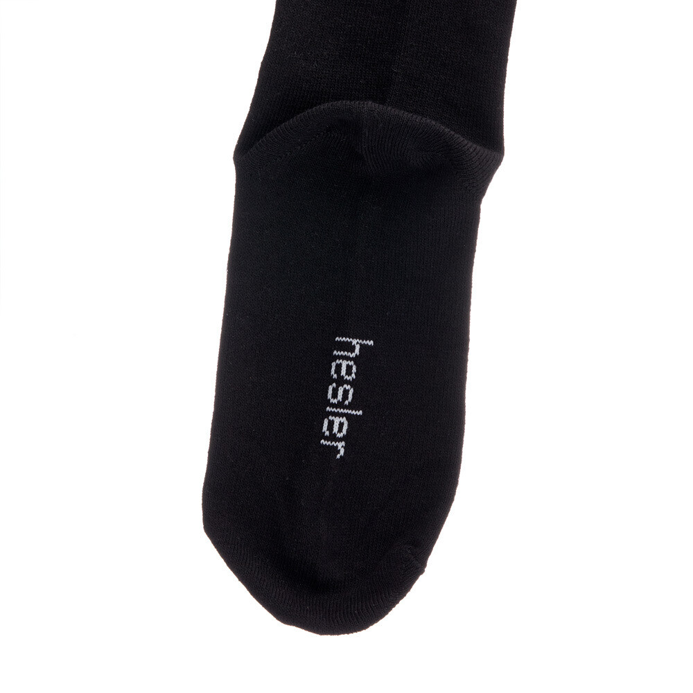 Носки мужские Hesler кардная пряжа 41-43 черные