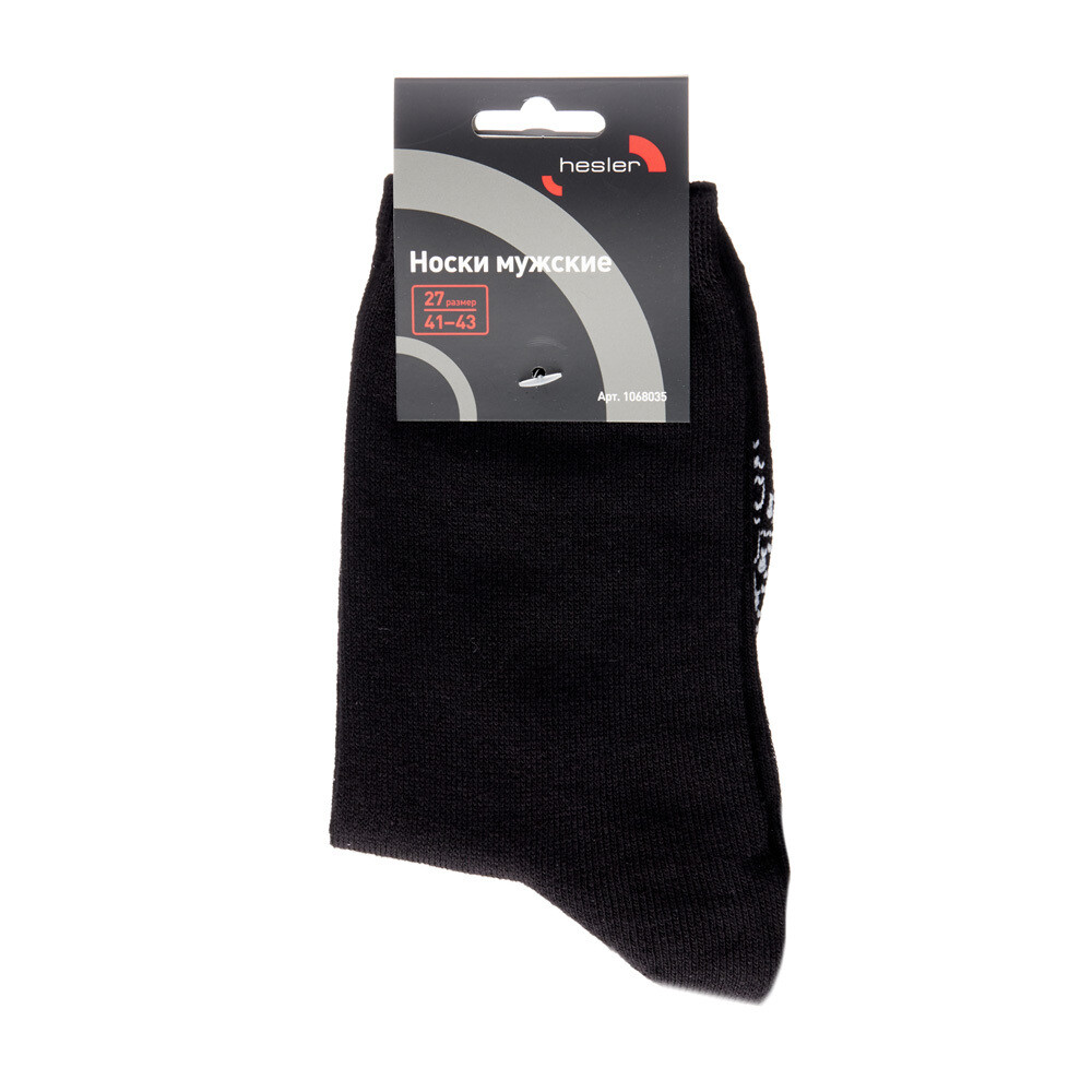 Носки мужские Hesler кардная пряжа 41-43 черные