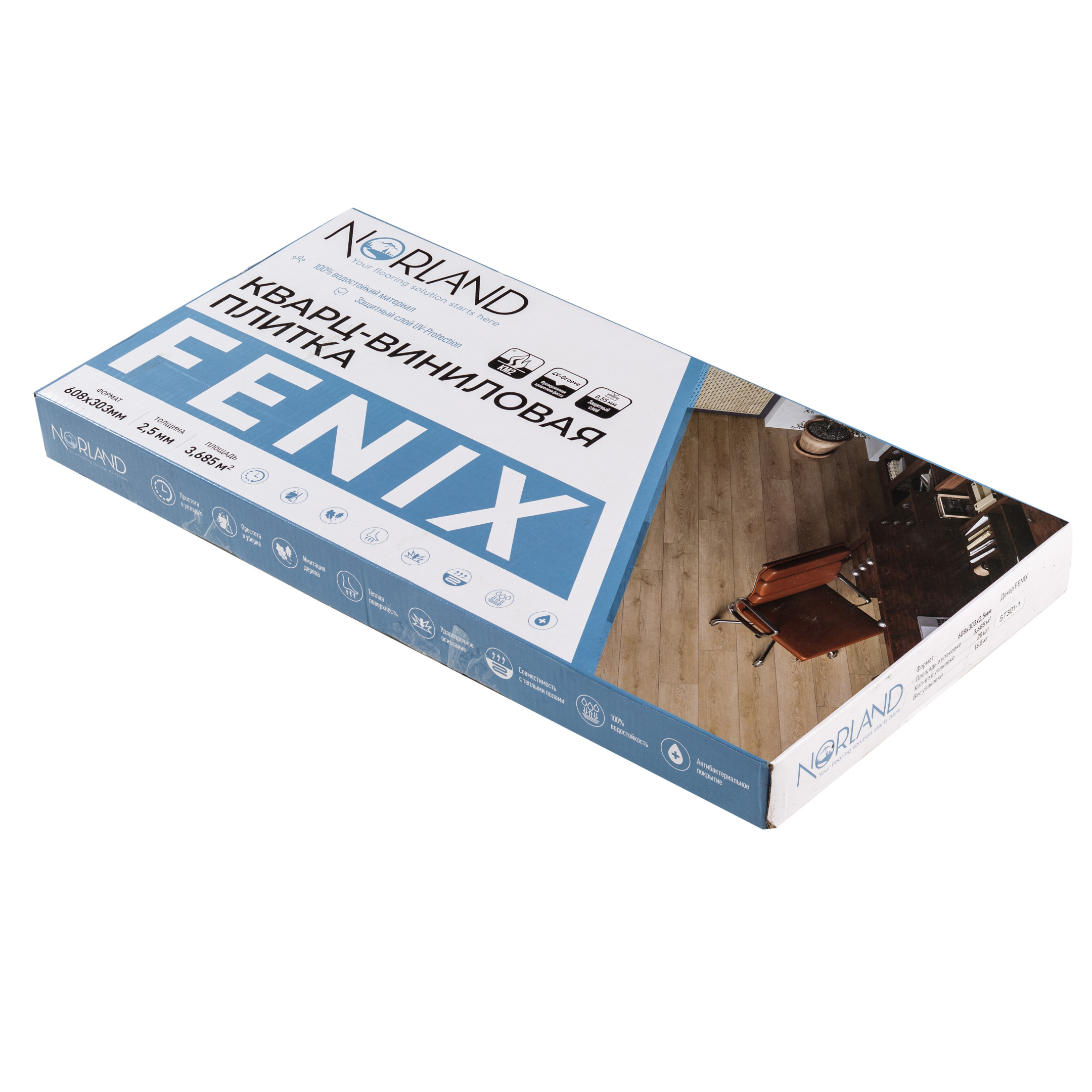 Плитка LVT Norland Fenix Marmo клеевая 3,685 кв.м 2,5 мм с фаской