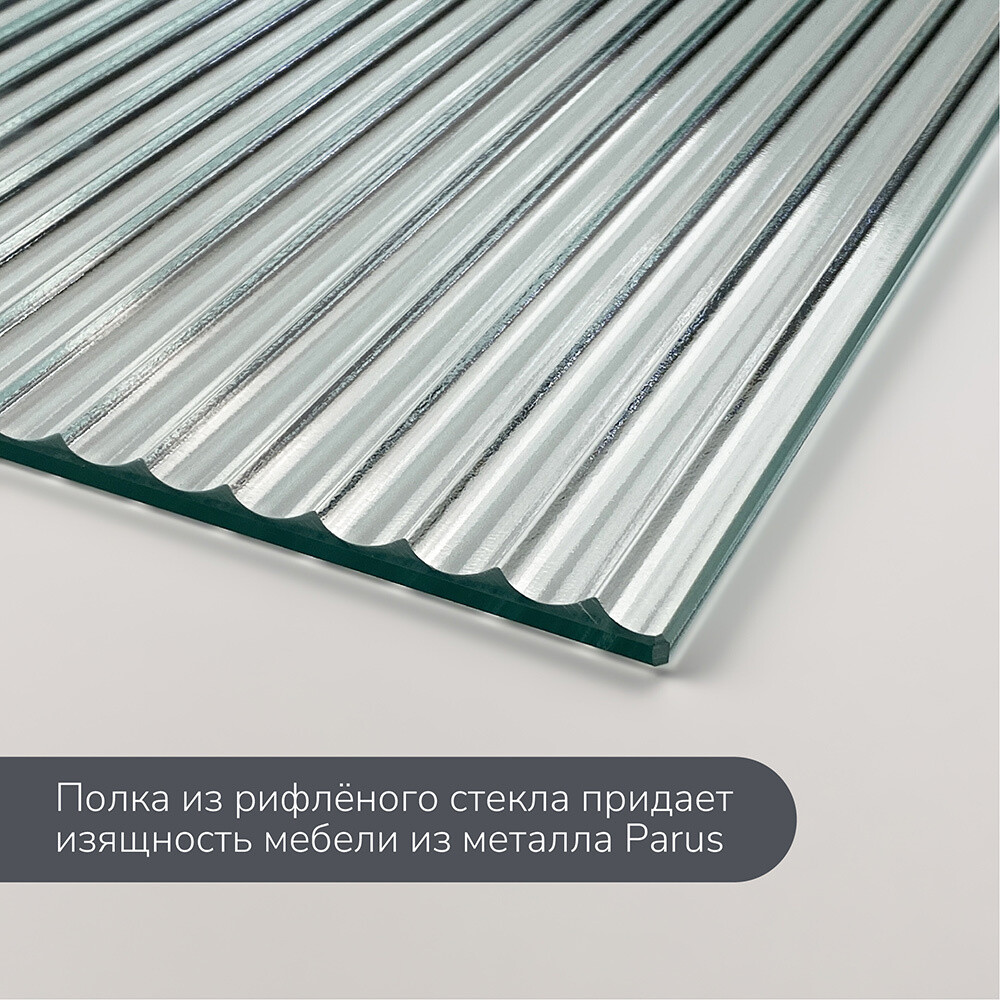 Тумба под раковину Ulitka Parus 60 см подвесная черная (74104504)