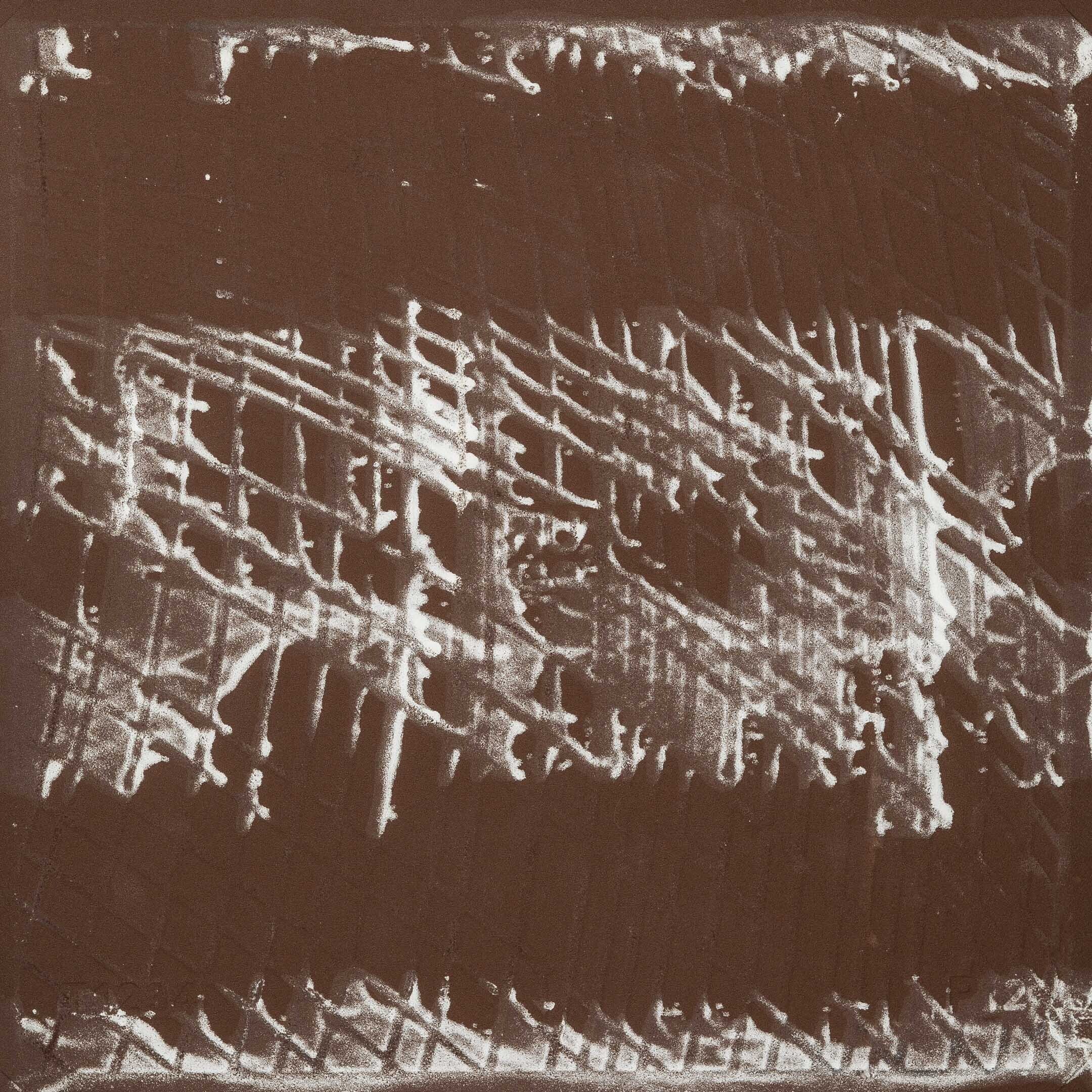 Керамогранит ступень Mito Milton светло-серый 298х298х8 мм (13 шт.=1,154 кв.м)