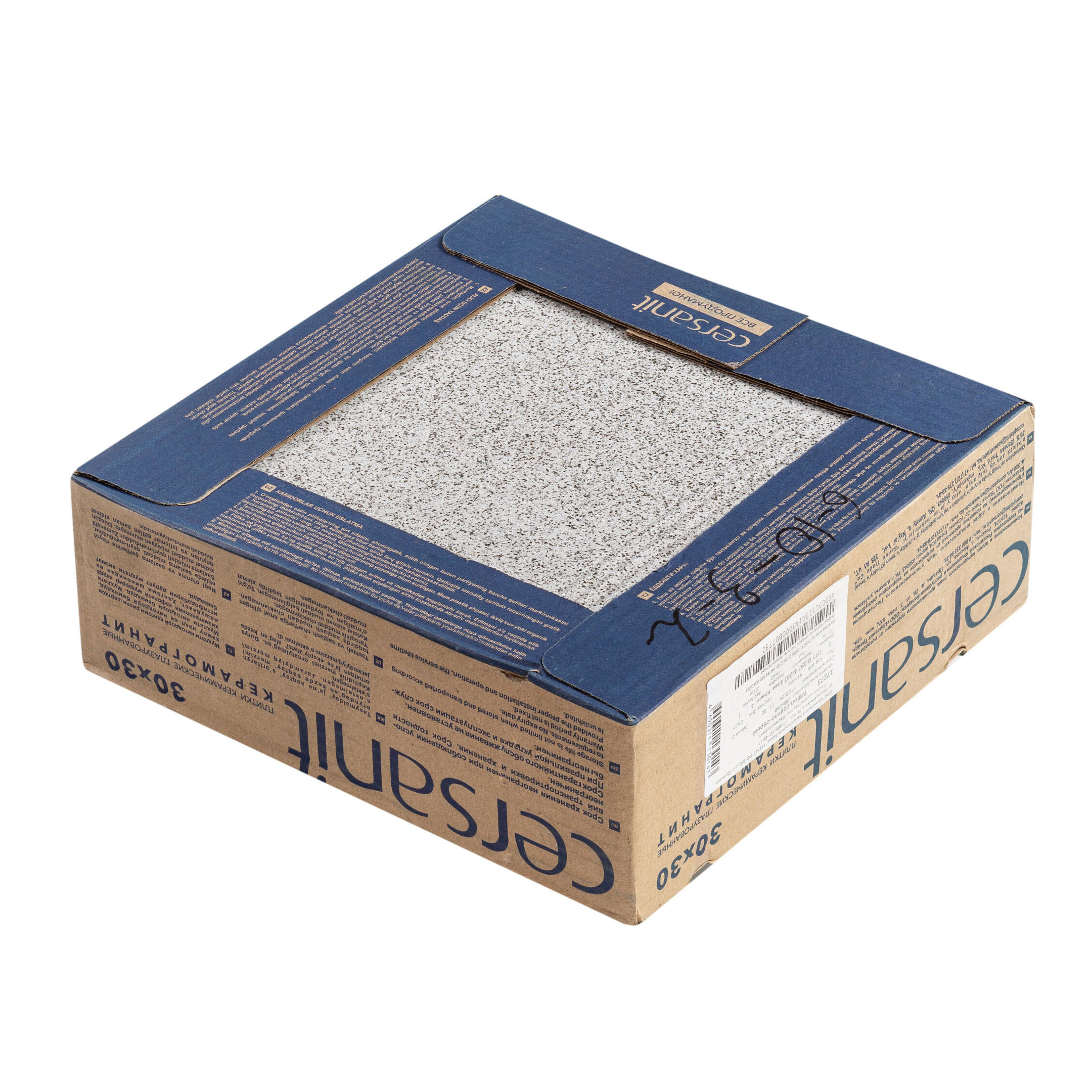 Керамогранит ступень Mito Milton светло-серый 298х298х8 мм (13 шт.=1,154 кв.м)