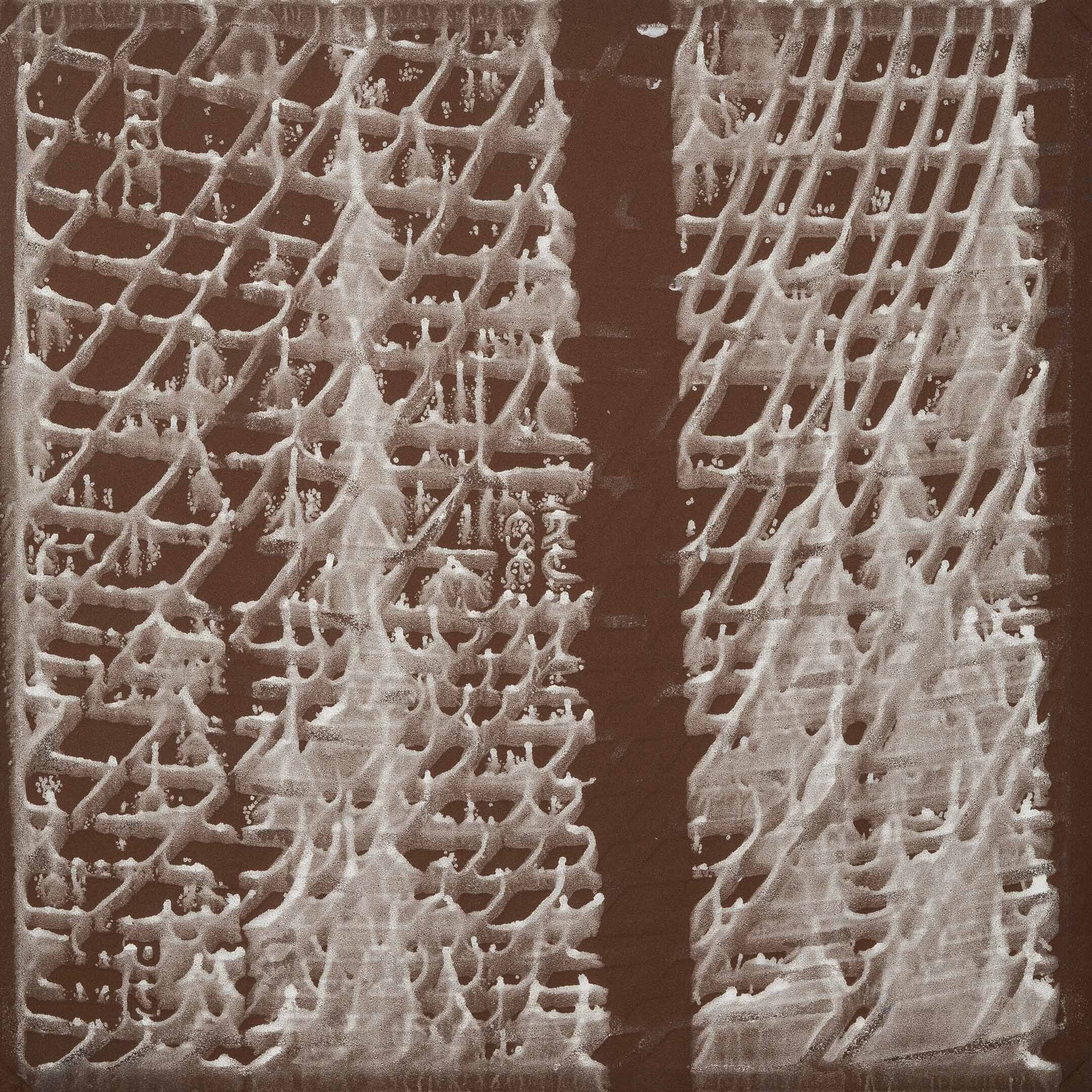 Керамогранит Mito Milton серый 298х298х8 мм (13 шт.=1,154 кв.м)