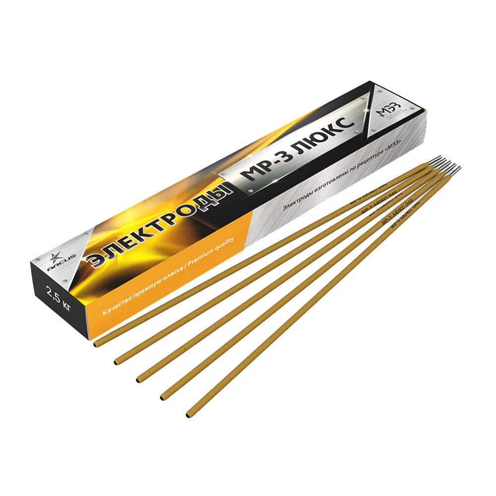 Сварочные электроды Аркус МР-3 люкс d3 мм 2,5 кг (Ц0039619/30068)