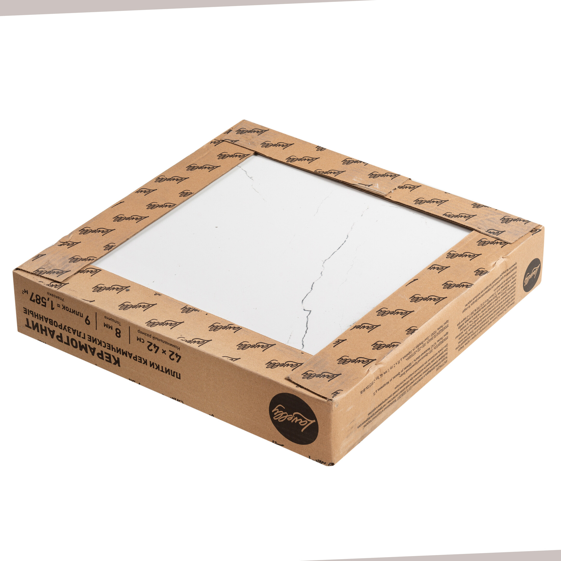 Керамогранит Lavelly Skandi Marble белый 420х420х8 мм (9 шт.=1,587 кв.м)