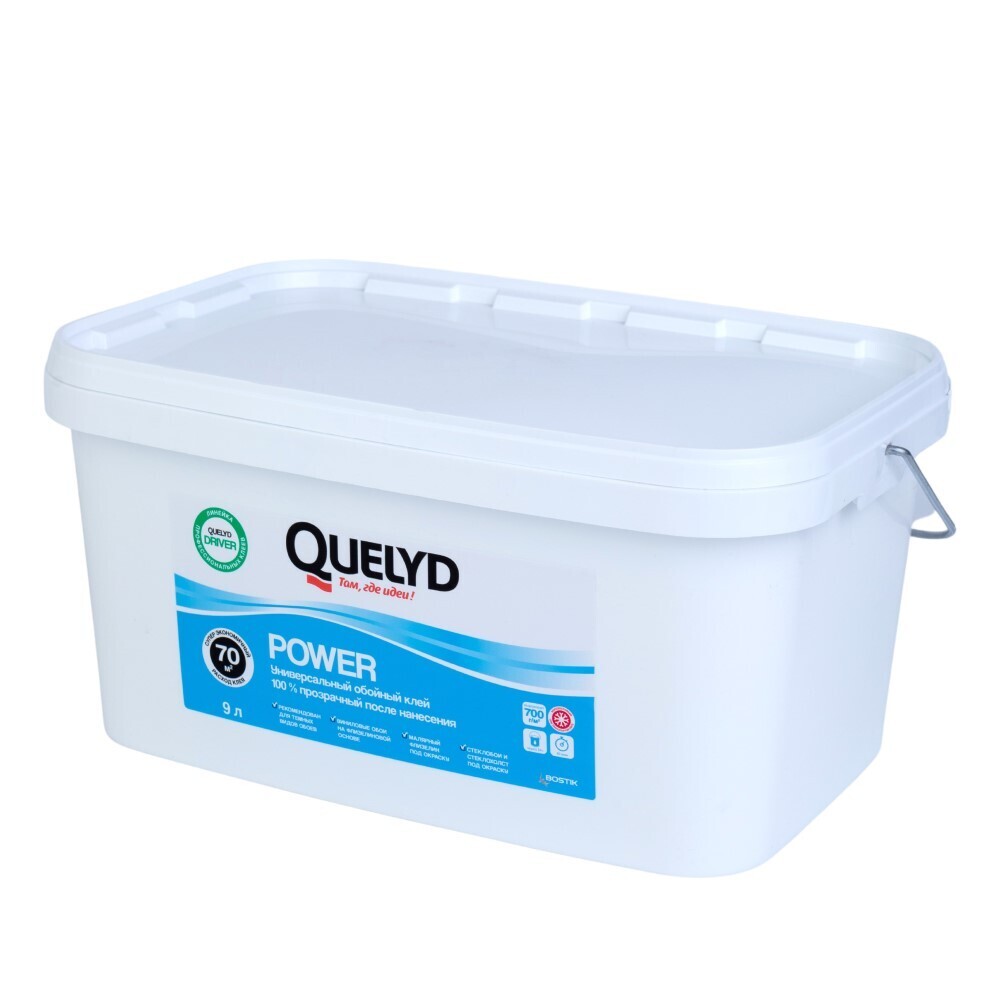 Клей для темных и светлых обоев Quelyd Power универсальный 9 л