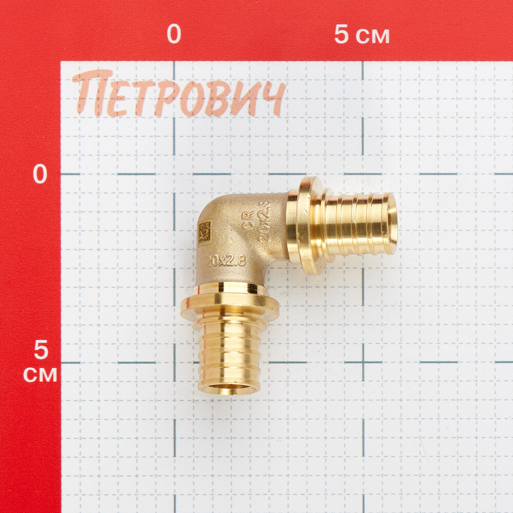 Угол Рехау MX 20х20 мм (11080221001)