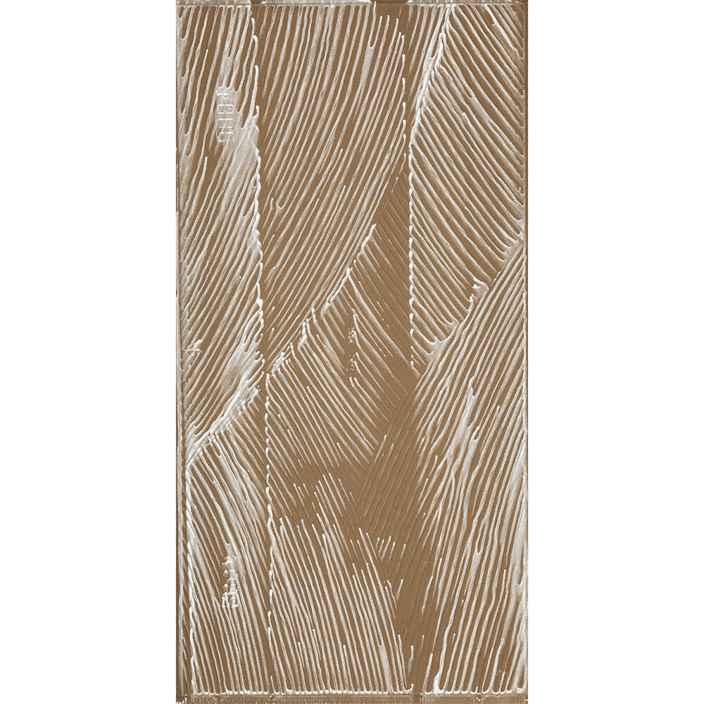 Керамогранит LB Ceramics Диккенс бежевый 603х300х8,5 мм (8 шт.=1,44 кв.м)