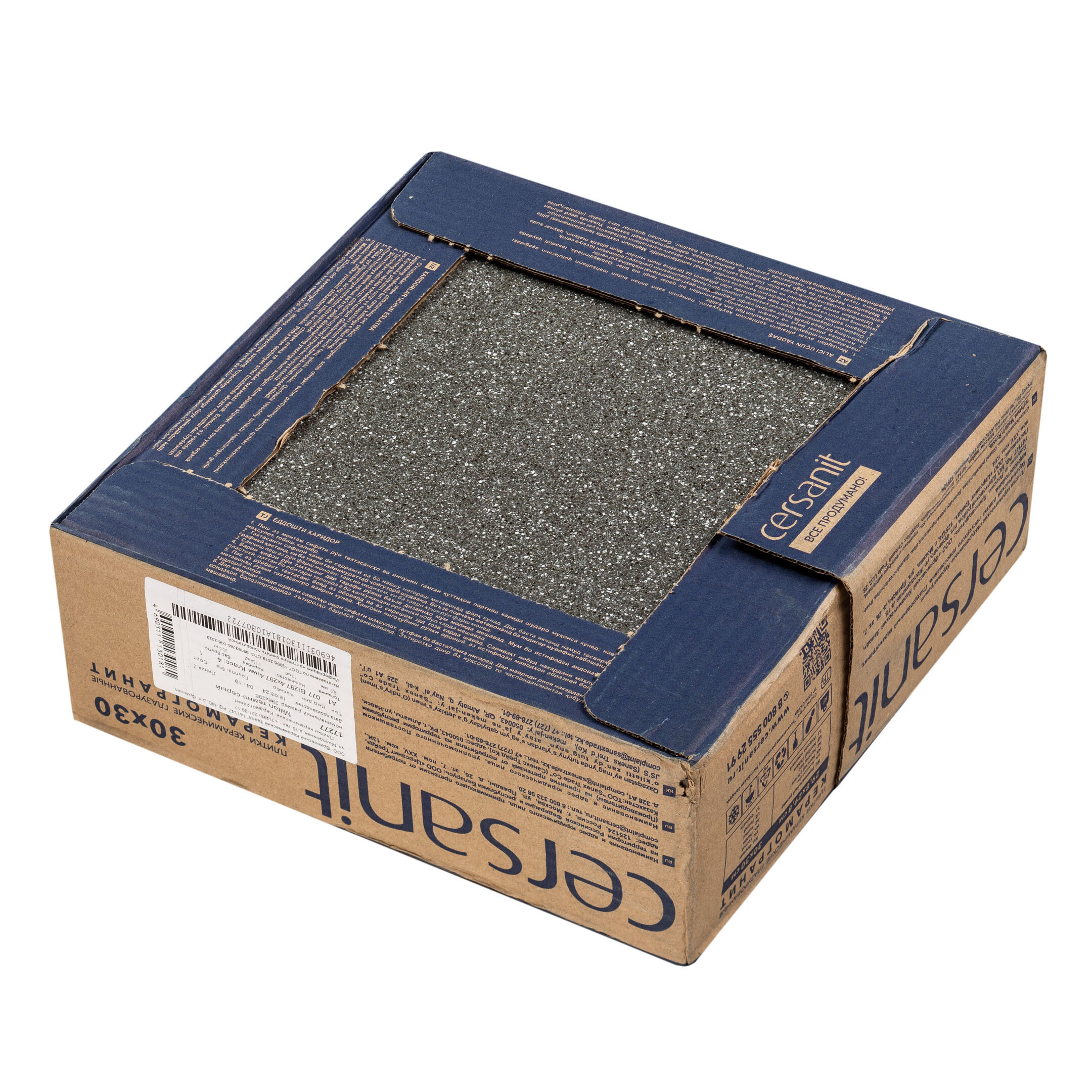 Керамогранит ступень Mito Milton темно-серый 298х298х8 мм (13 шт.=1,154 кв.м)