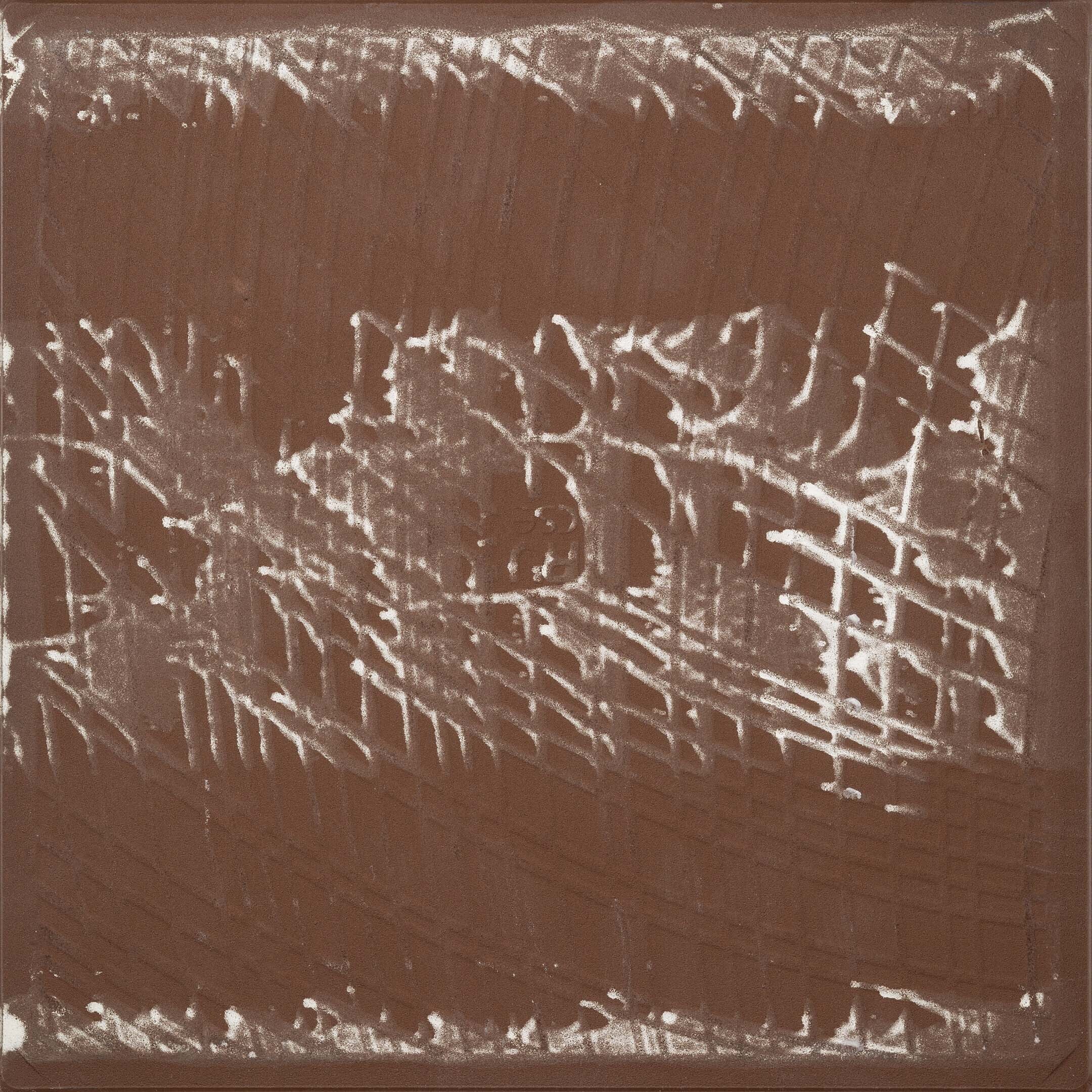 Керамогранит ступень Mito Milton темно-серый 298х298х8 мм (13 шт.=1,154 кв.м)