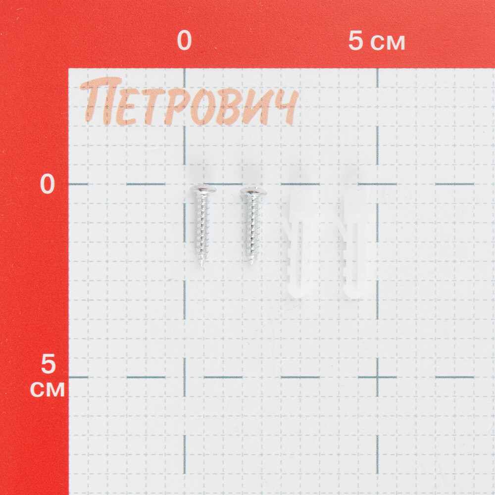 Полка для ванной Delphinium угловая трехъярусная 190х260х400 мм металл хром (101025)
