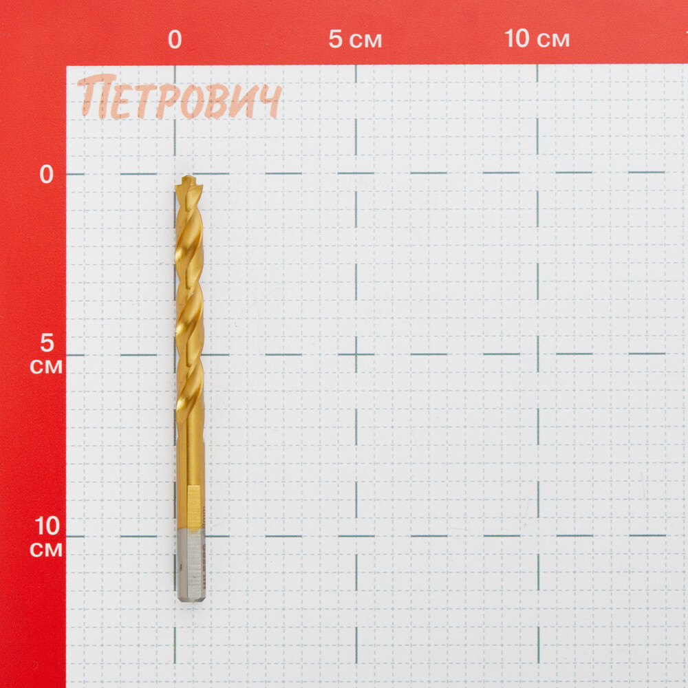 Сверло по металлу спиральное Hilberg 8х117 мм кобальтовое (CO080)