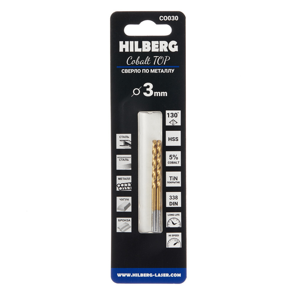 Сверло по металлу спиральное Hilberg 3х61 мм кобальтовое (2 шт.) (CO030)