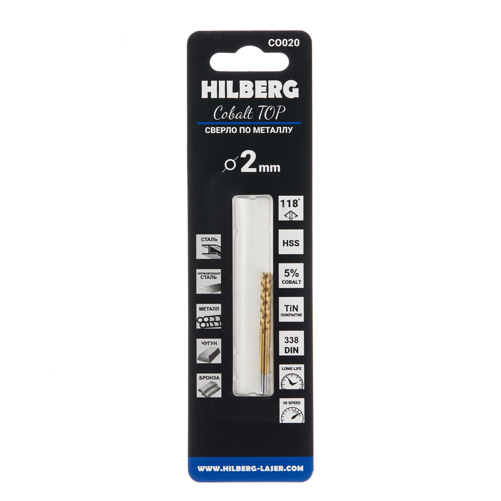 Сверло по металлу спиральное Hilberg 2х49 мм кобальтовое (2 шт.) (CO020)