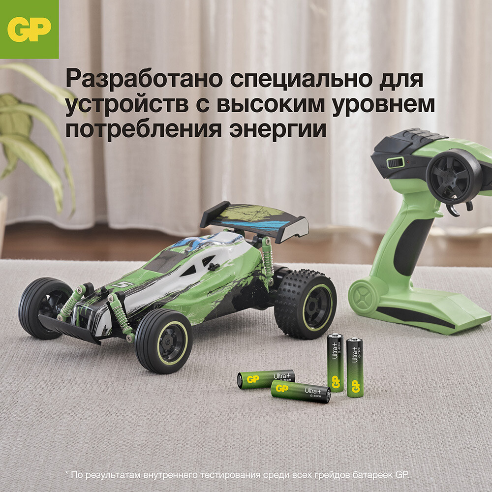 Батарейка GP Batteries Ultra+ Алкалин AA пальчиковая LR6 1,5 В (8 шт.) (GP 15AUPA21-2CRB8)