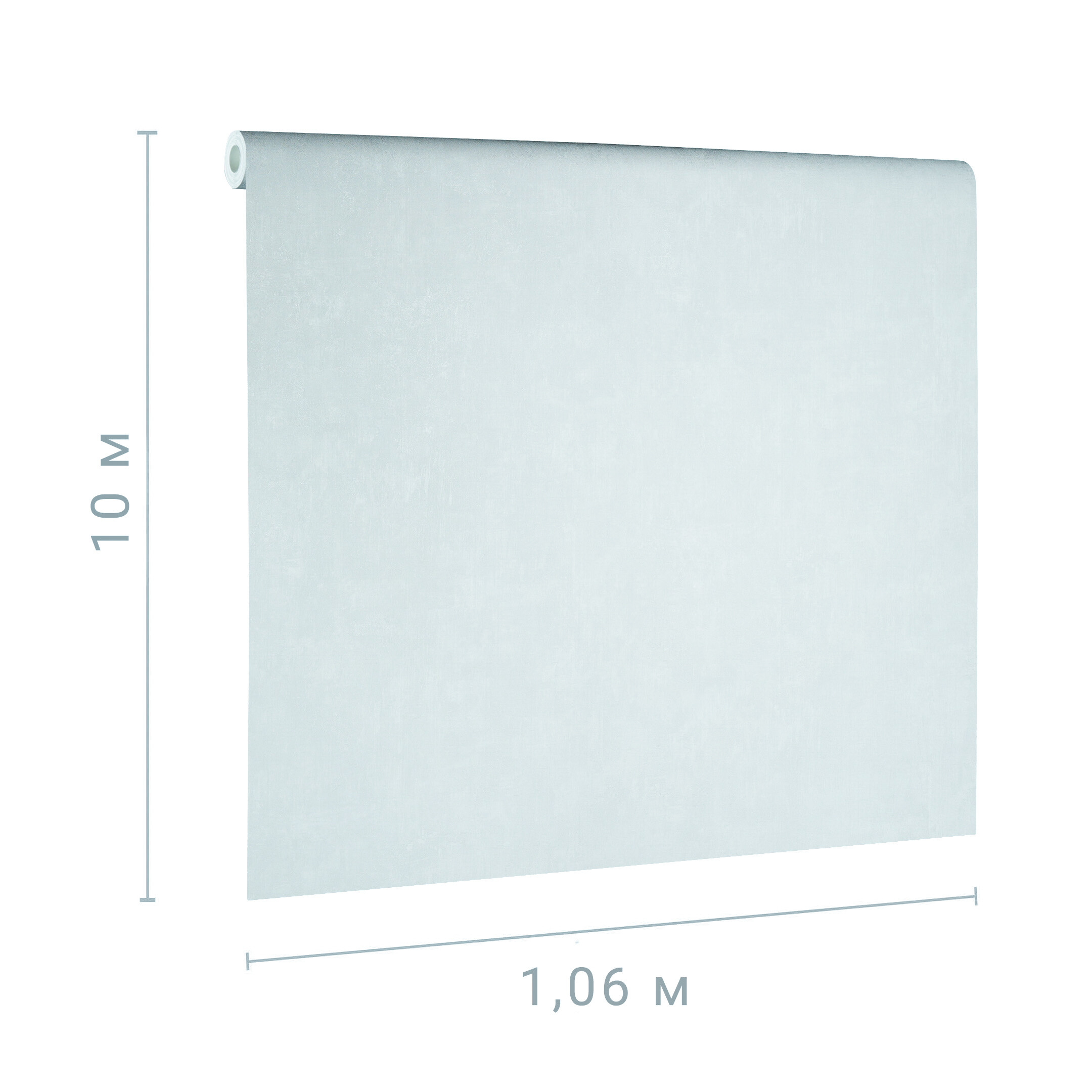 Обои компакт-винил на флизелиновой основе Erismann Spectral Color 60625-10 (1,06х10,05 м)